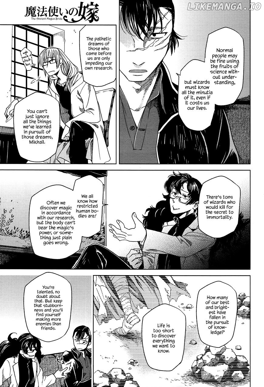Mahou Tsukai no Yome chapter 32 - page 34