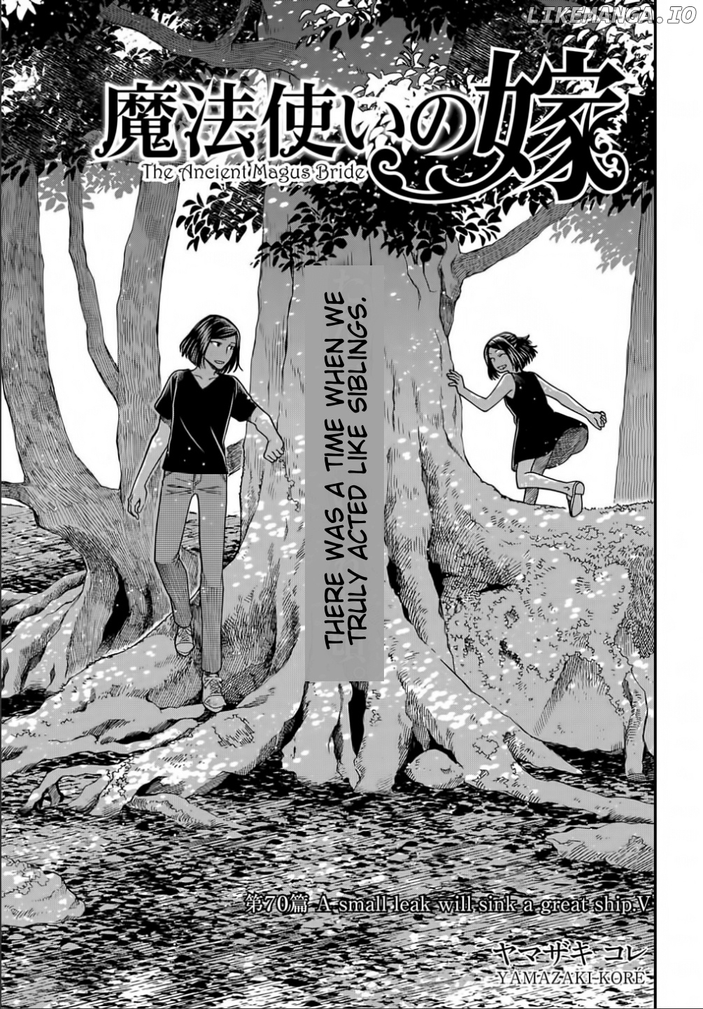Mahou Tsukai no Yome chapter 70 - page 1