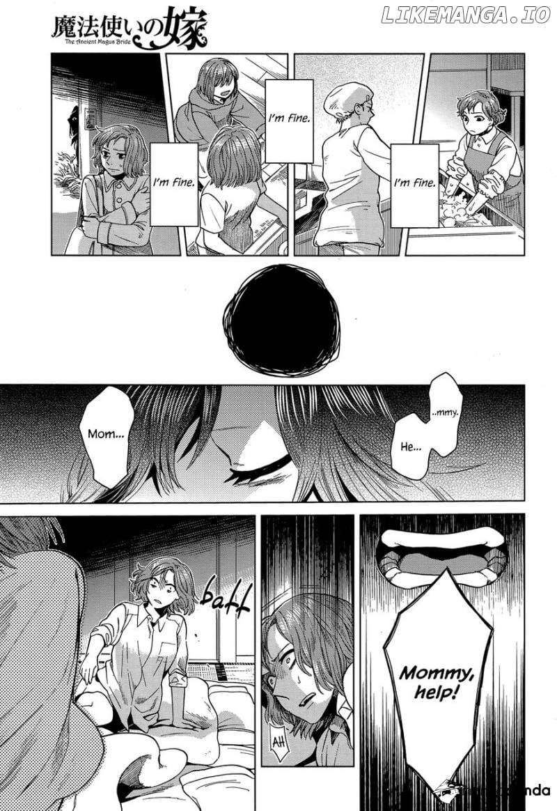 Mahou Tsukai no Yome chapter 42 - page 22