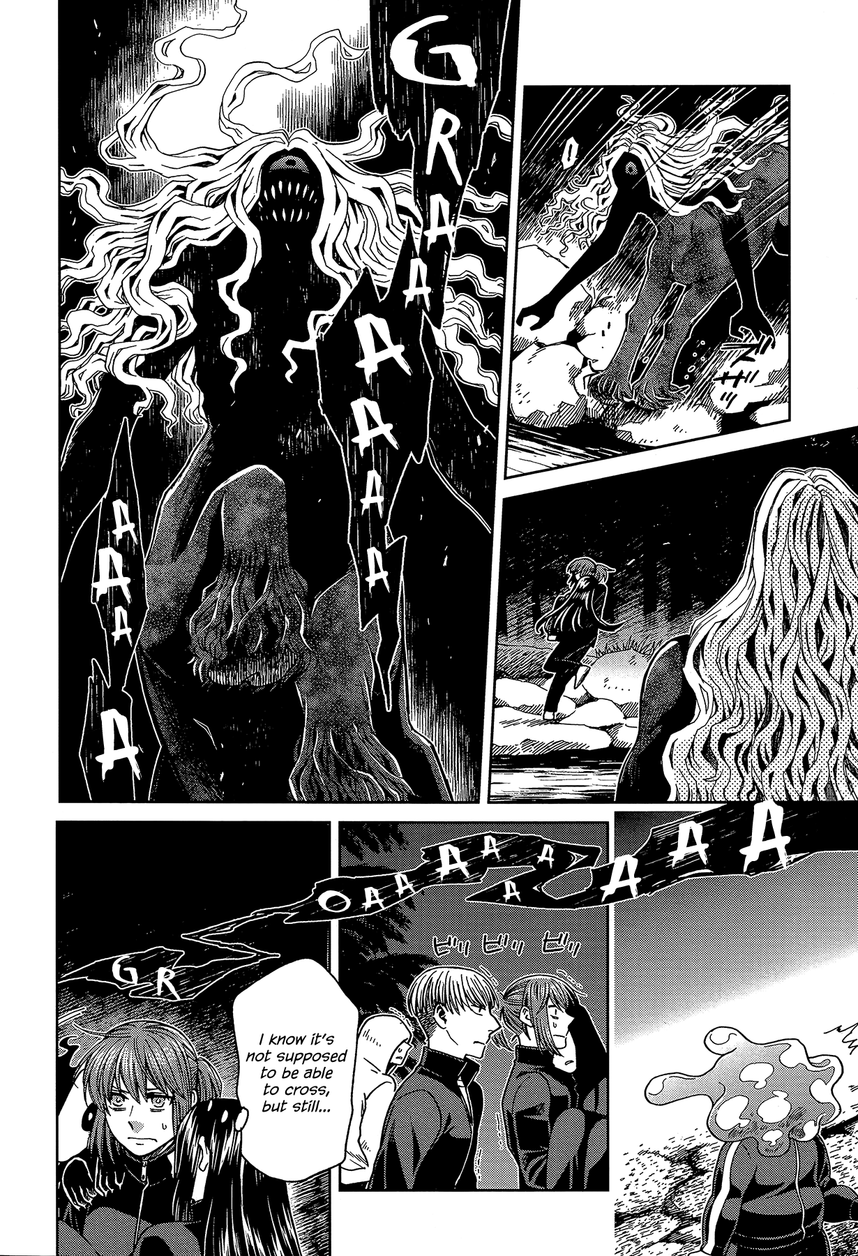 Mahou Tsukai no Yome chapter 61 - page 14