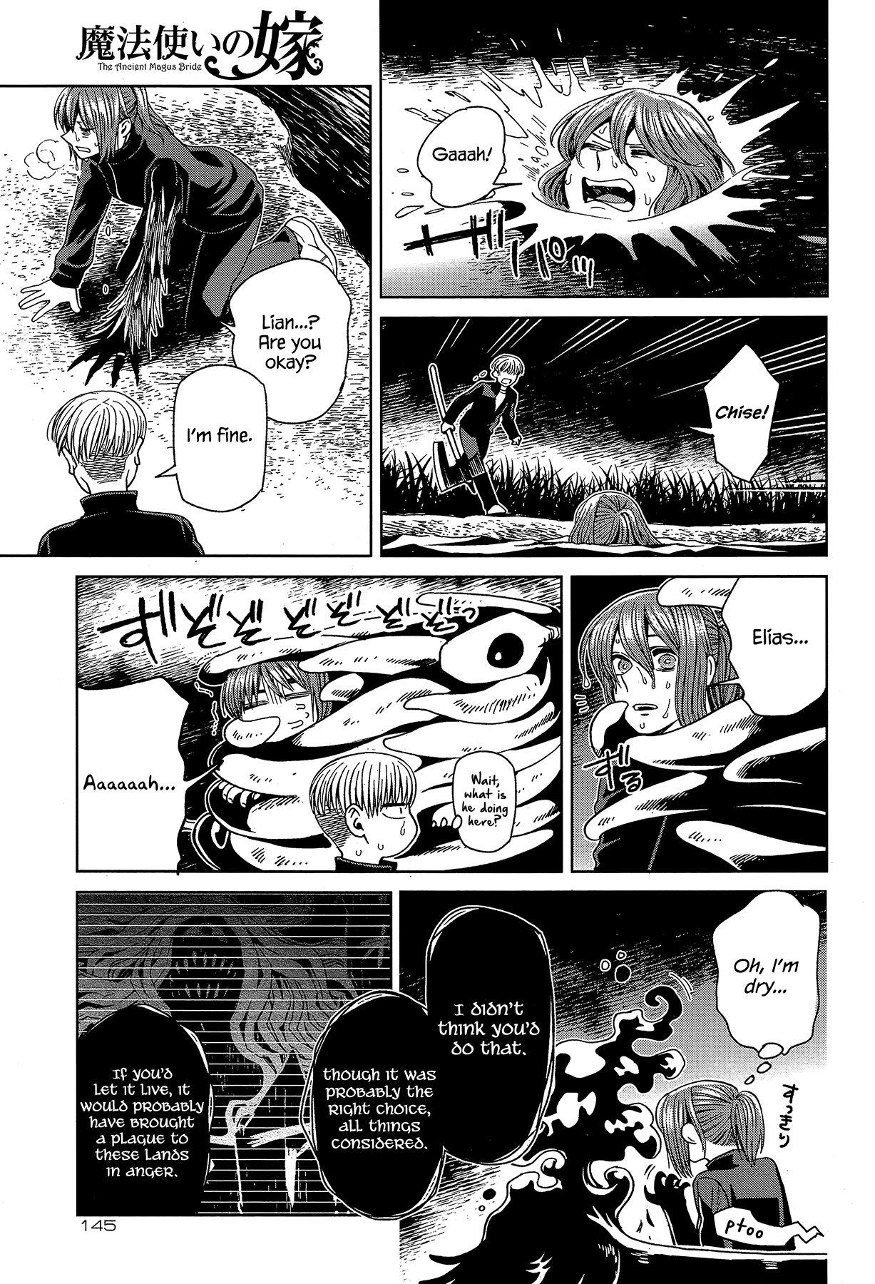 Mahou Tsukai no Yome chapter 61 - page 32