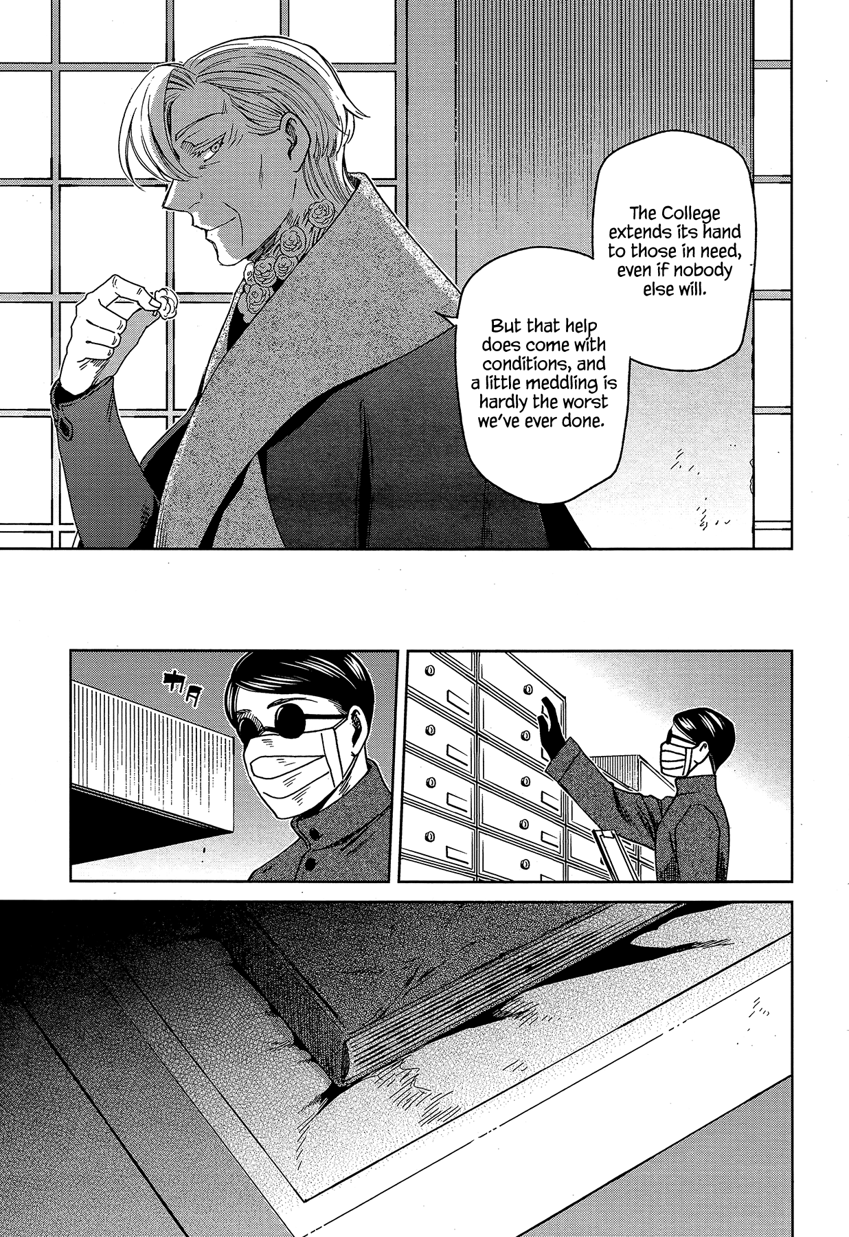 Mahou Tsukai no Yome chapter 61 - page 40