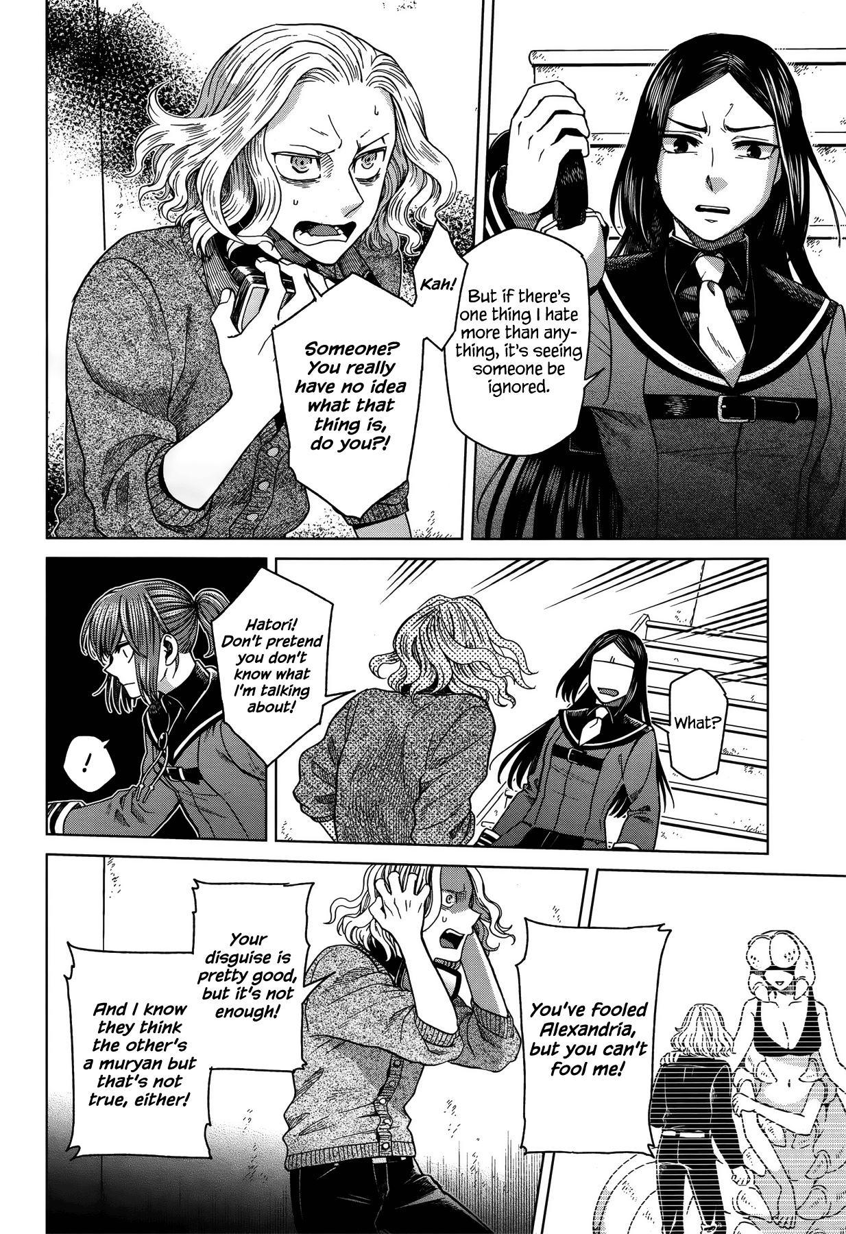 Mahou Tsukai no Yome chapter 54 - page 30