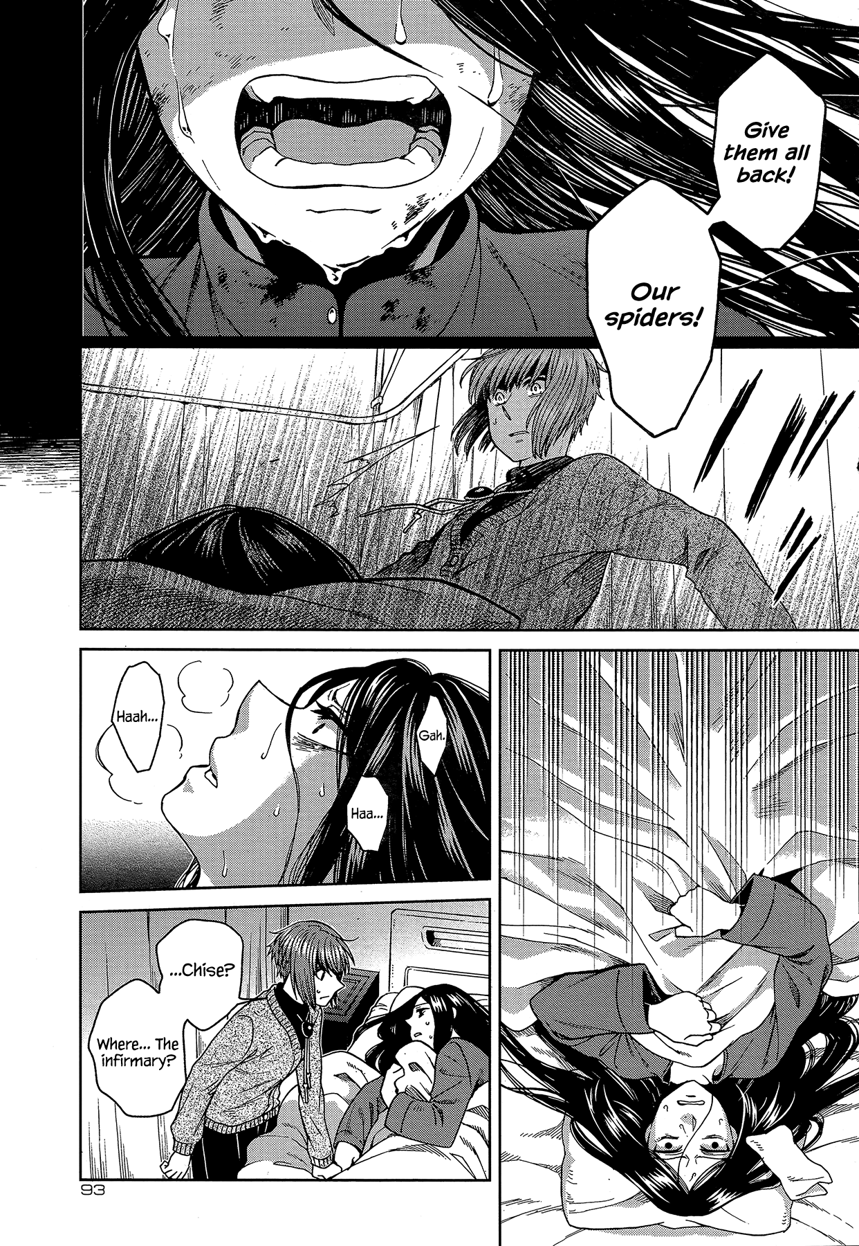 Mahou Tsukai no Yome chapter 62 - page 21