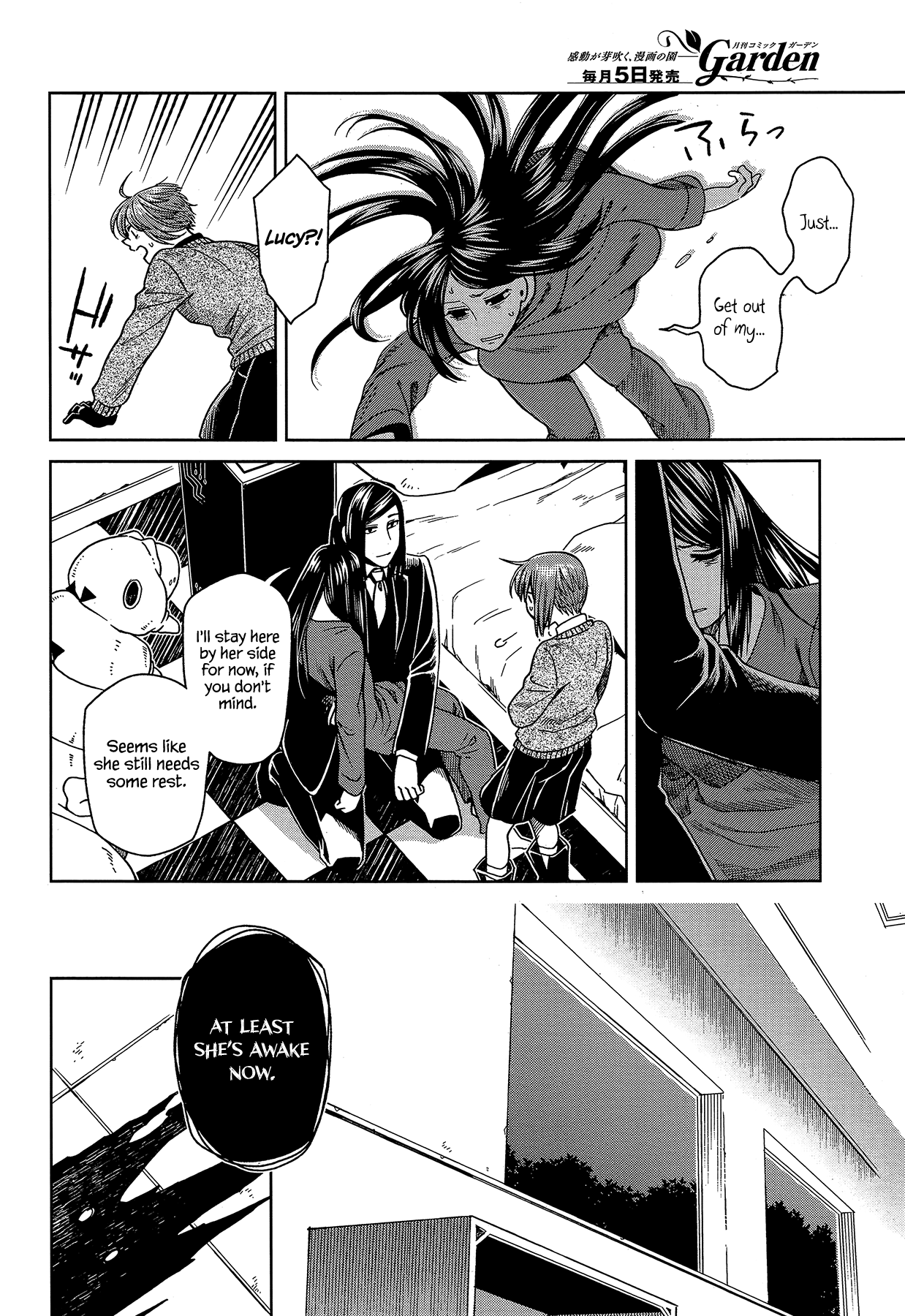 Mahou Tsukai no Yome chapter 62 - page 24