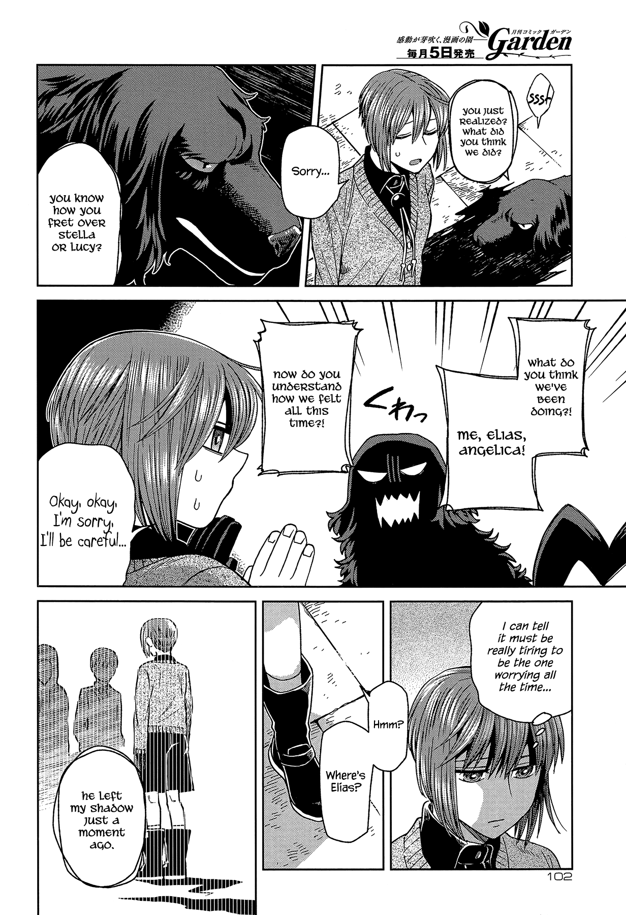 Mahou Tsukai no Yome chapter 62 - page 30