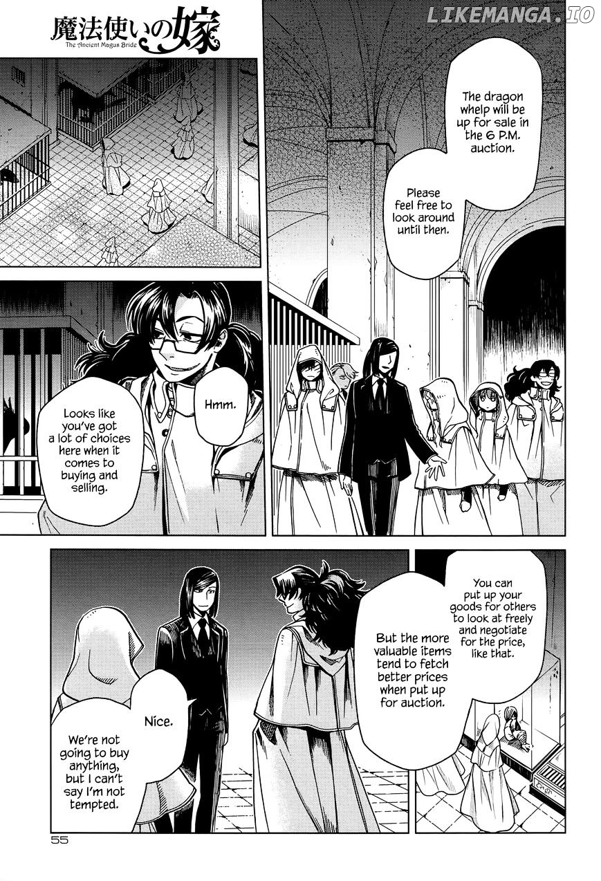 Mahou Tsukai no Yome chapter 34 - page 12