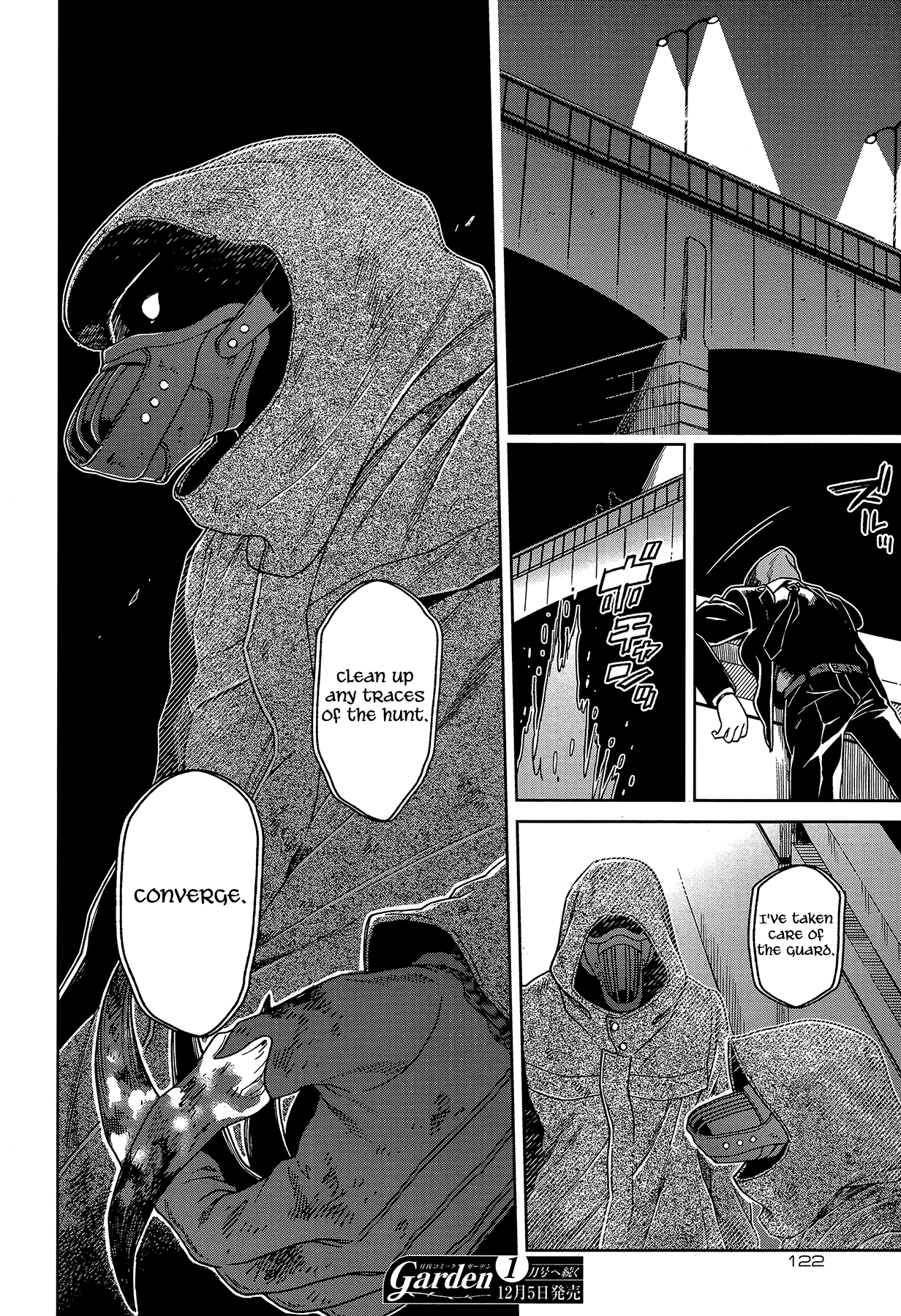 Mahou Tsukai no Yome chapter 63 - page 27