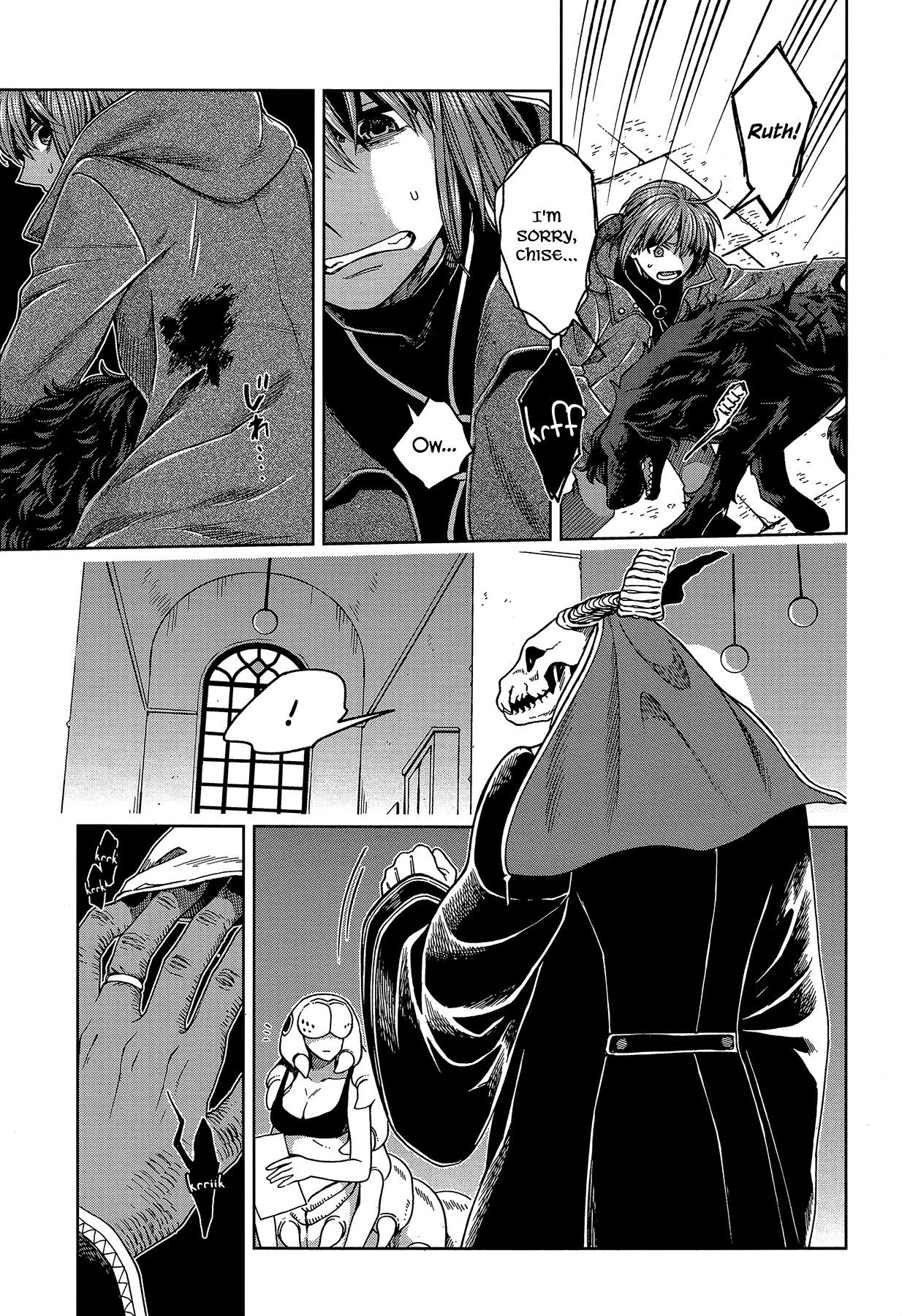Mahou Tsukai no Yome chapter 64 - page 21