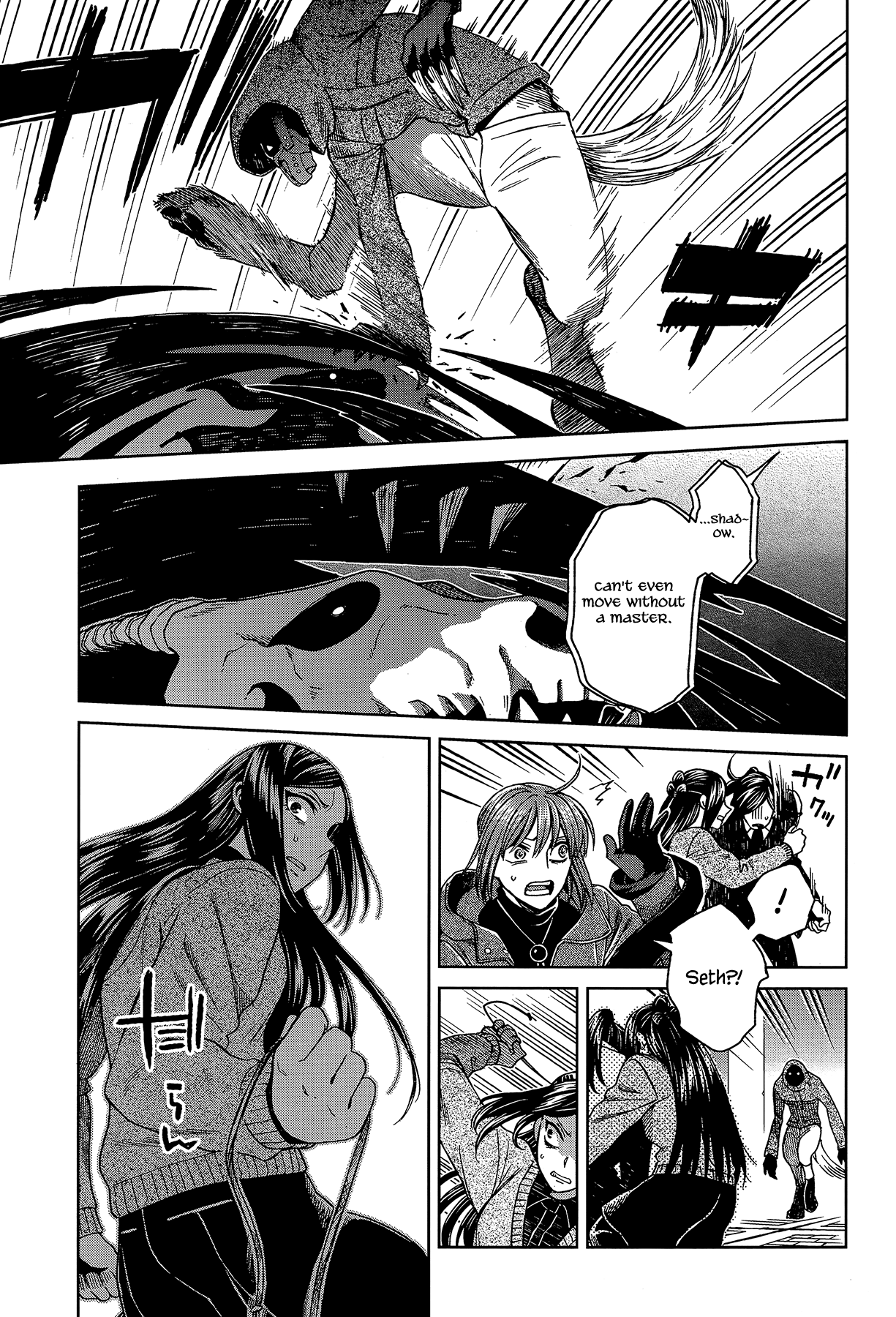Mahou Tsukai no Yome chapter 64 - page 27