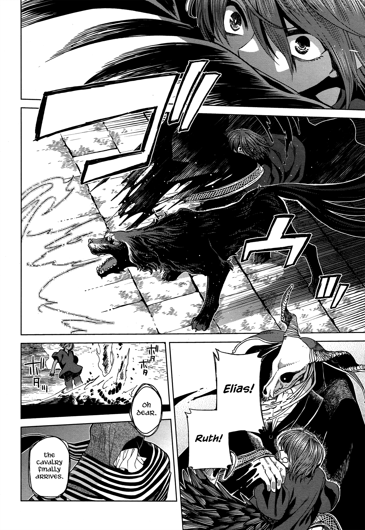 Mahou Tsukai no Yome chapter 45 - page 10