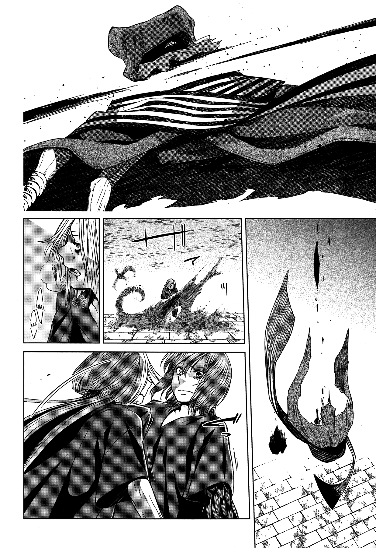 Mahou Tsukai no Yome chapter 45 - page 16