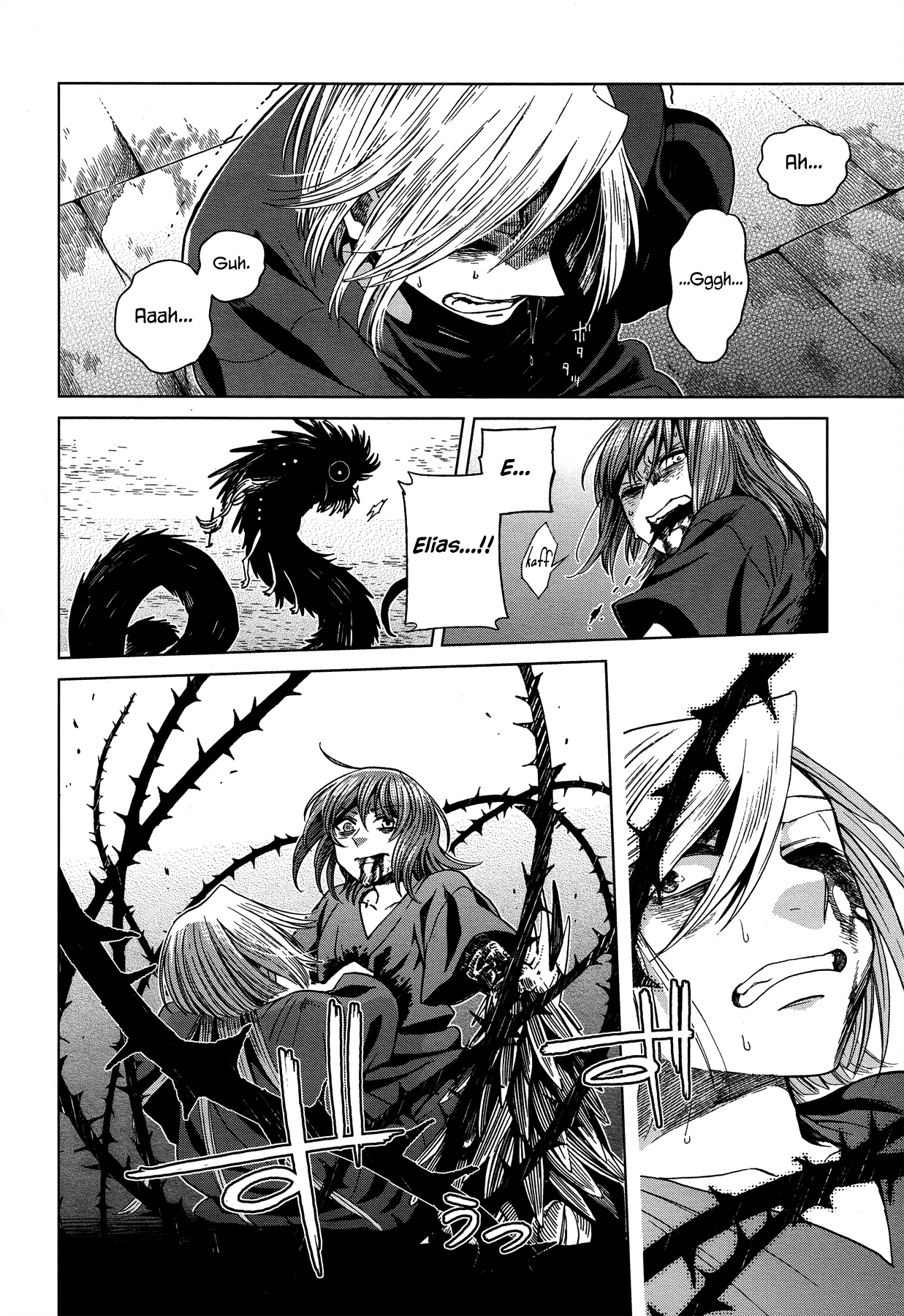 Mahou Tsukai no Yome chapter 45 - page 22