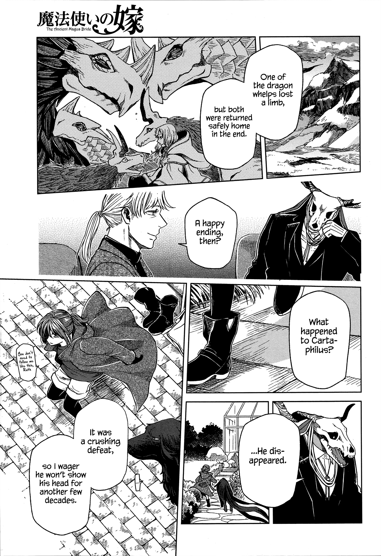 Mahou Tsukai no Yome chapter 45 - page 35