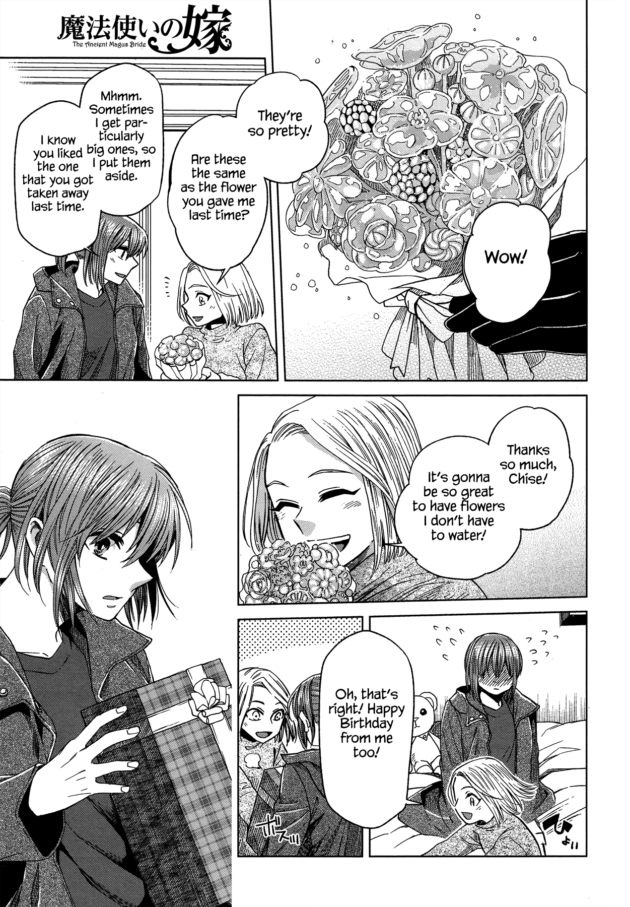 Mahou Tsukai no Yome chapter 45 - page 45