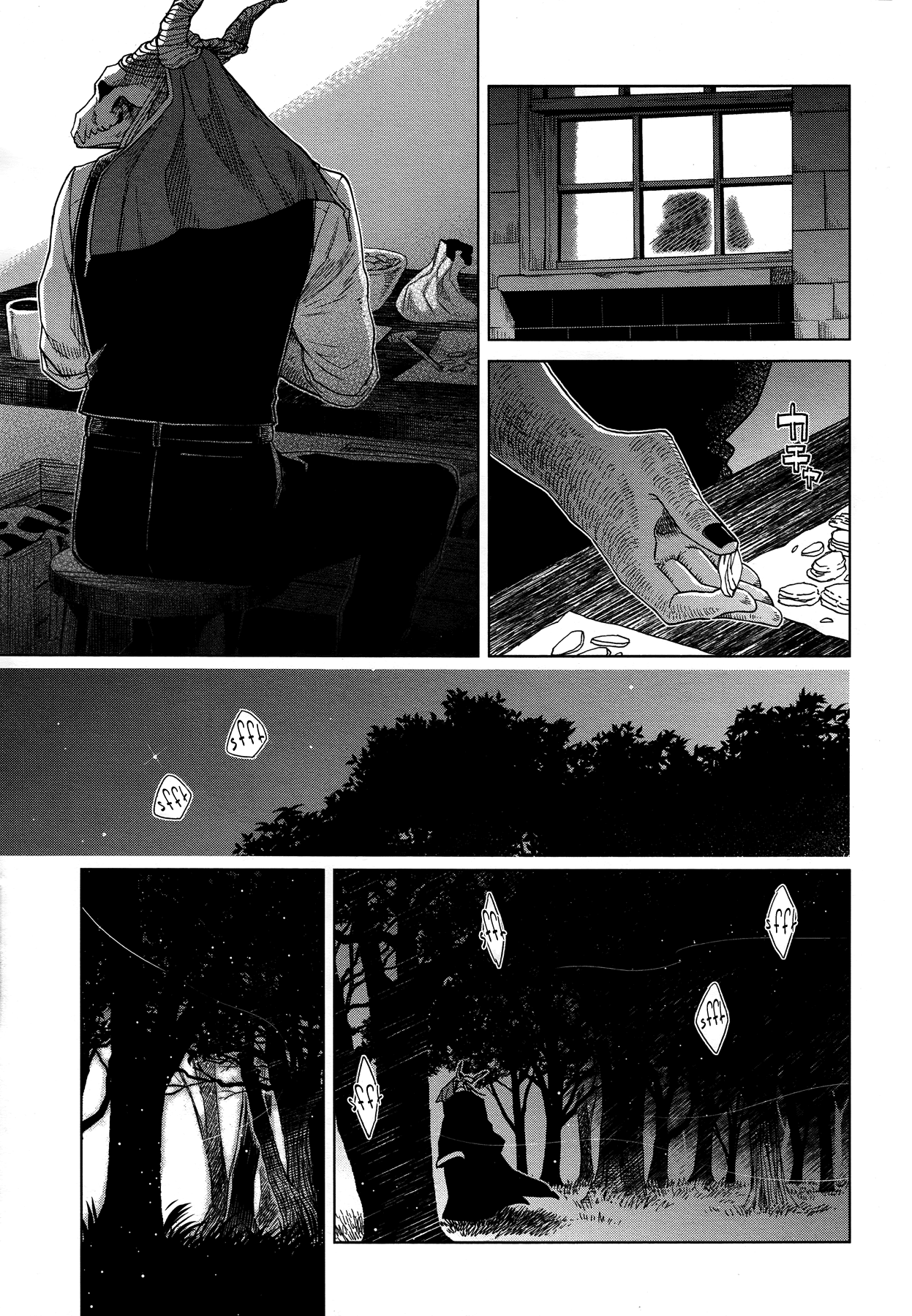 Mahou Tsukai no Yome chapter 45 - page 47