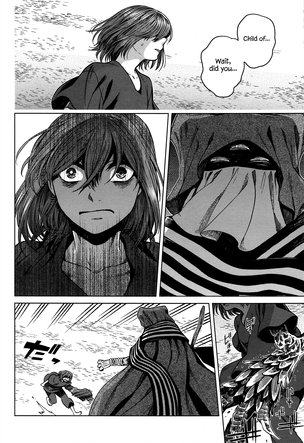 Mahou Tsukai no Yome chapter 45 - page 6