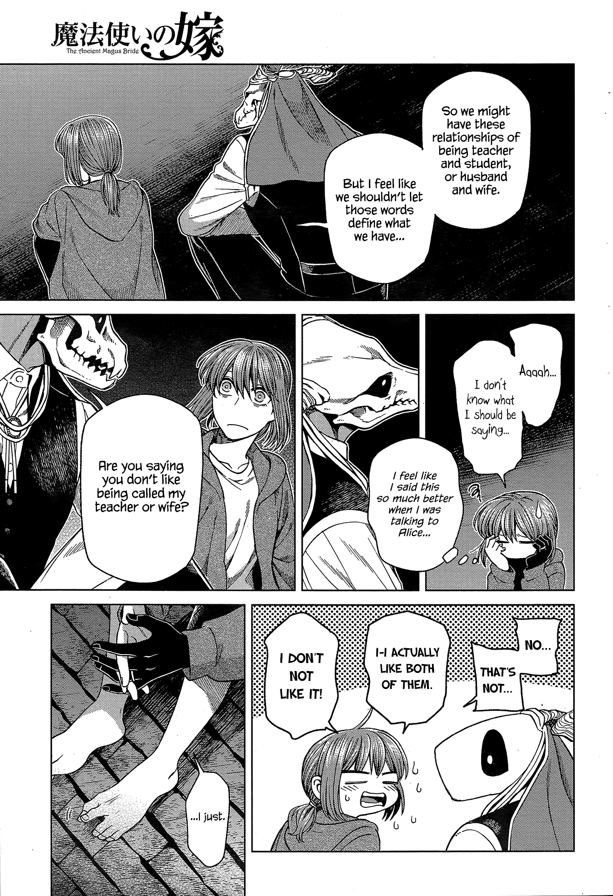 Mahou Tsukai no Yome chapter 57 - page 23