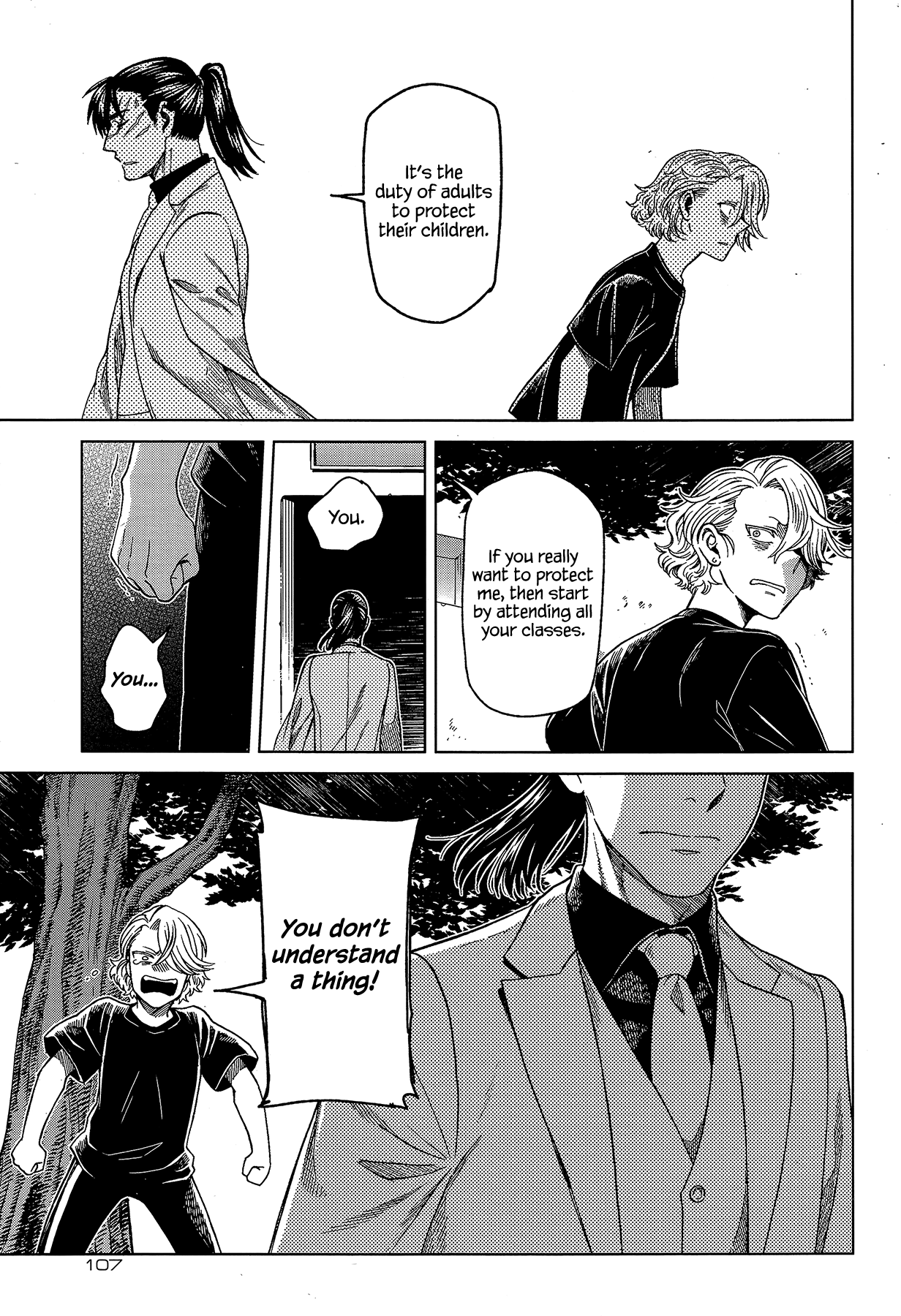 Mahou Tsukai no Yome chapter 57 - page 33