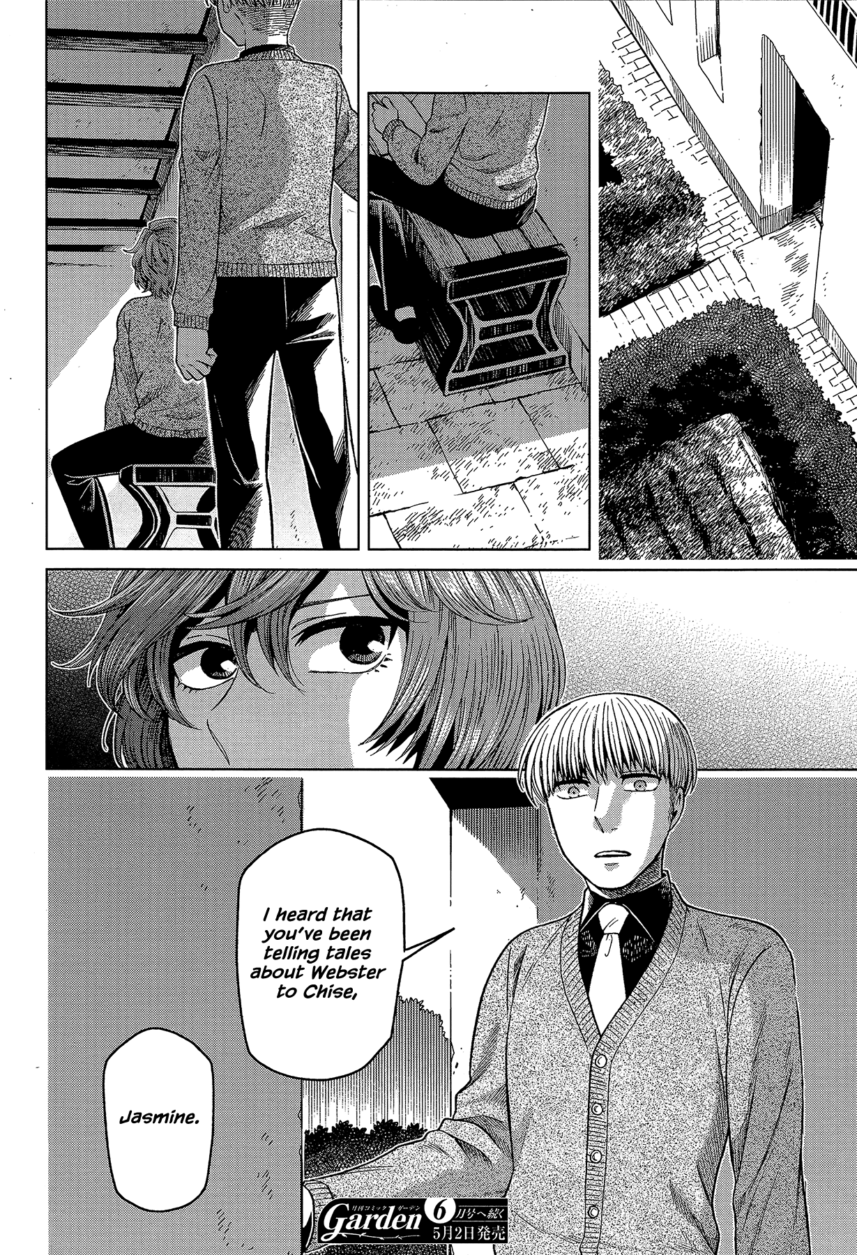 Mahou Tsukai no Yome chapter 57 - page 34