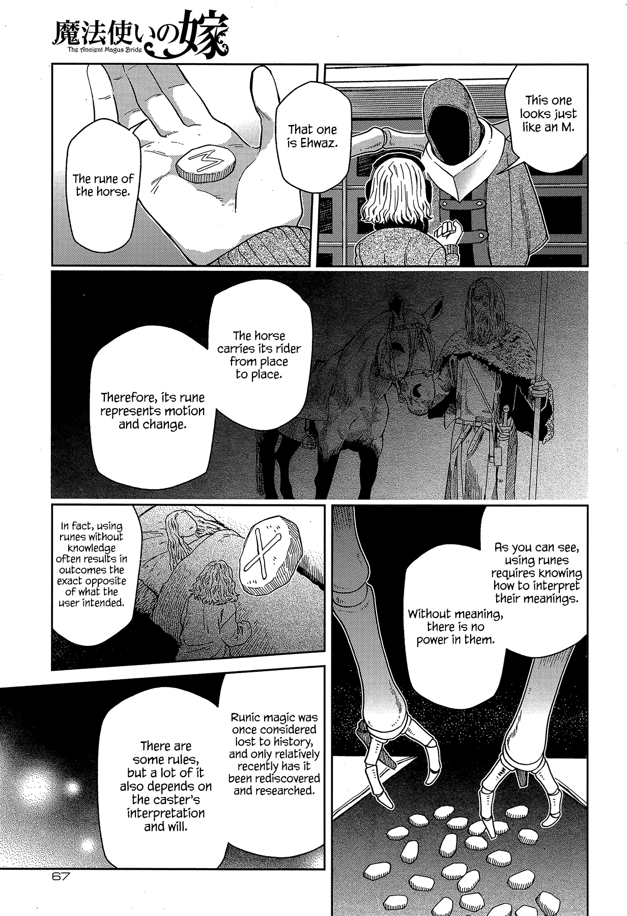 Mahou Tsukai no Yome chapter 66 - page 23