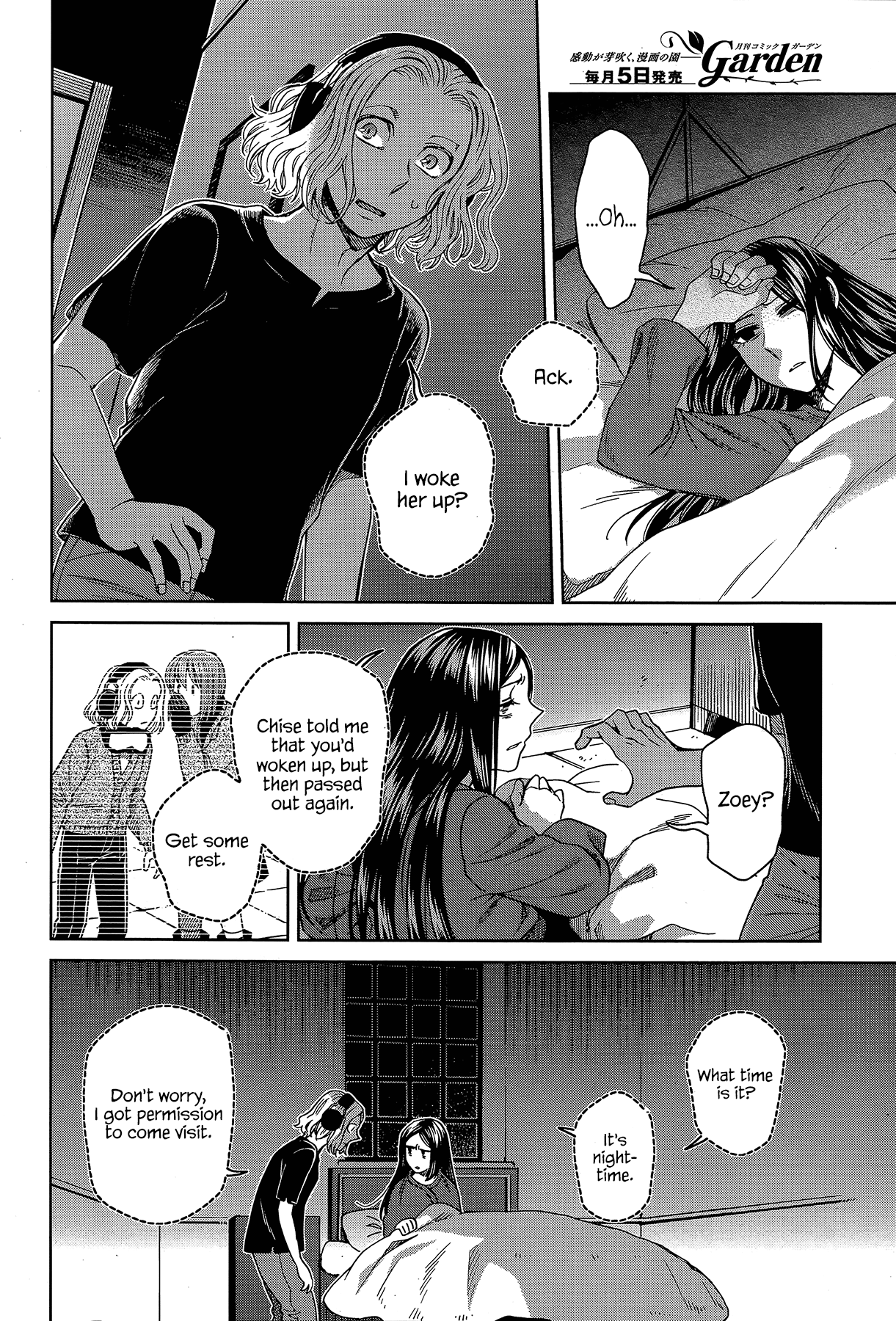 Mahou Tsukai no Yome chapter 66 - page 26