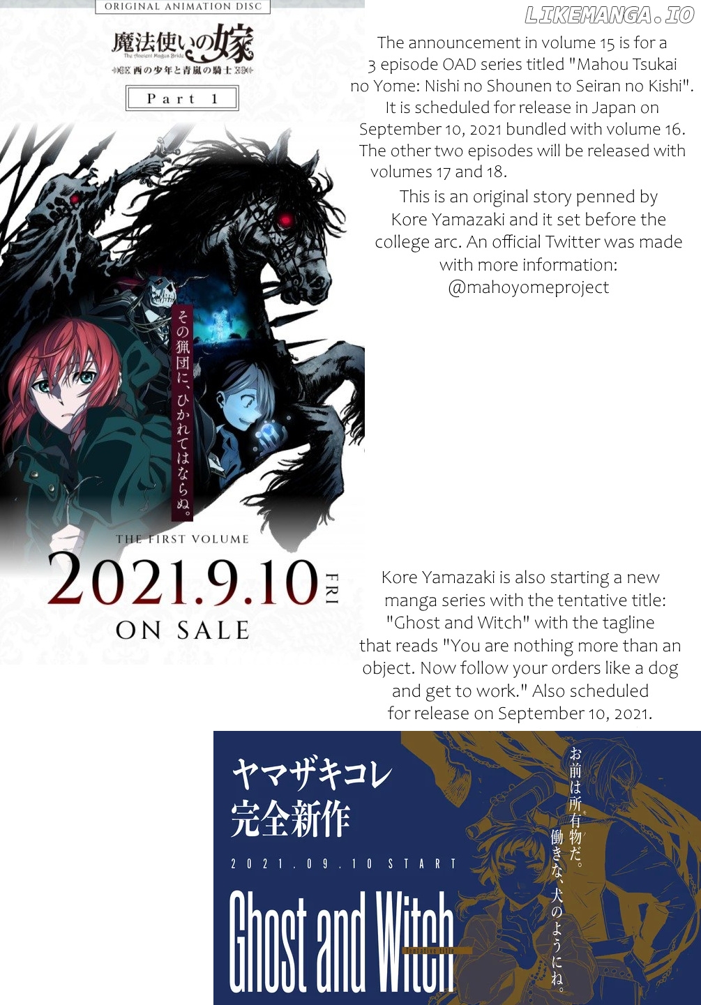 Mahou Tsukai no Yome chapter 75 - page 48
