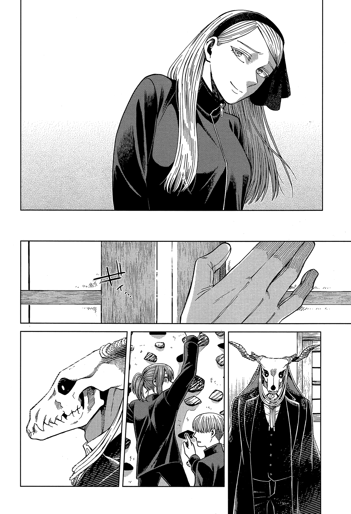 Mahou Tsukai no Yome chapter 58 - page 18