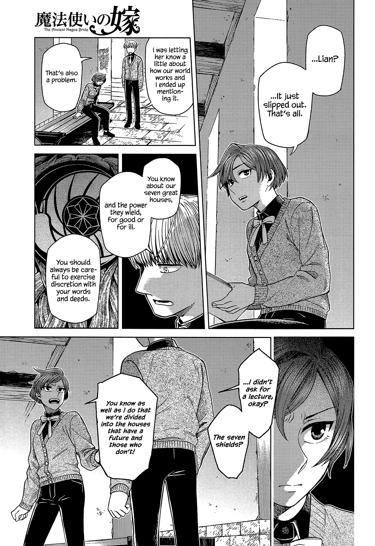 Mahou Tsukai no Yome chapter 58 - page 3