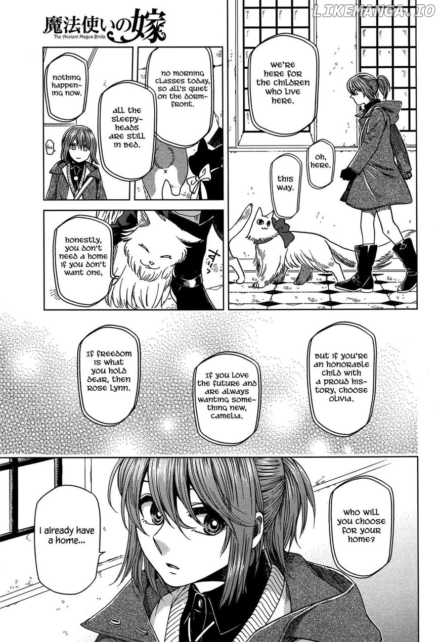 Mahou Tsukai no Yome chapter 47 - page 5
