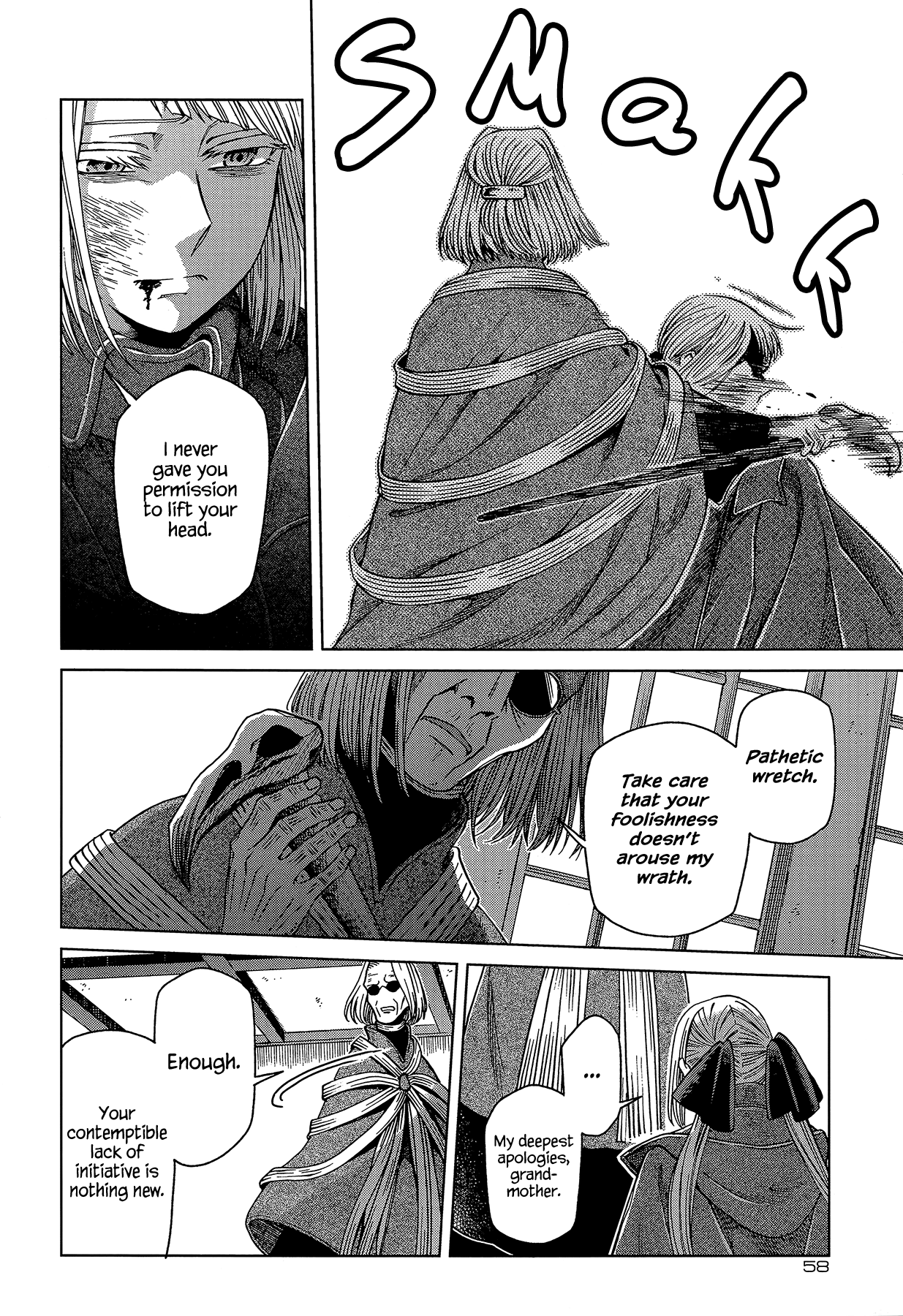 Mahou Tsukai no Yome chapter 59 - page 16