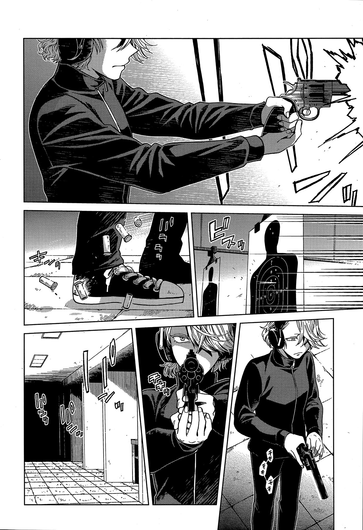 Mahou Tsukai no Yome chapter 59 - page 22