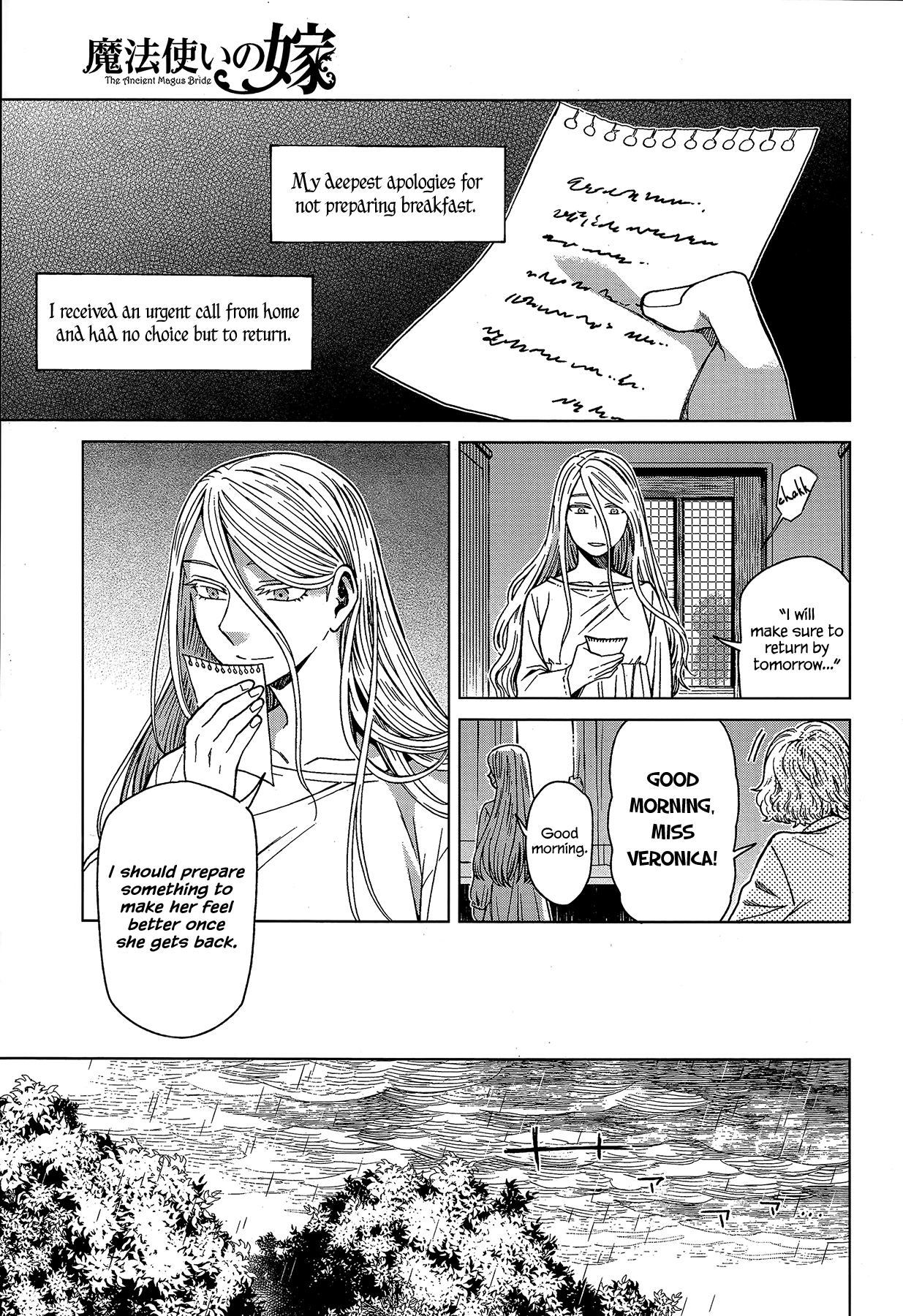 Mahou Tsukai no Yome chapter 59 - page 5