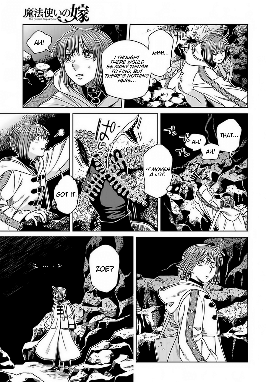 Mahou Tsukai no Yome chapter 68 - page 23