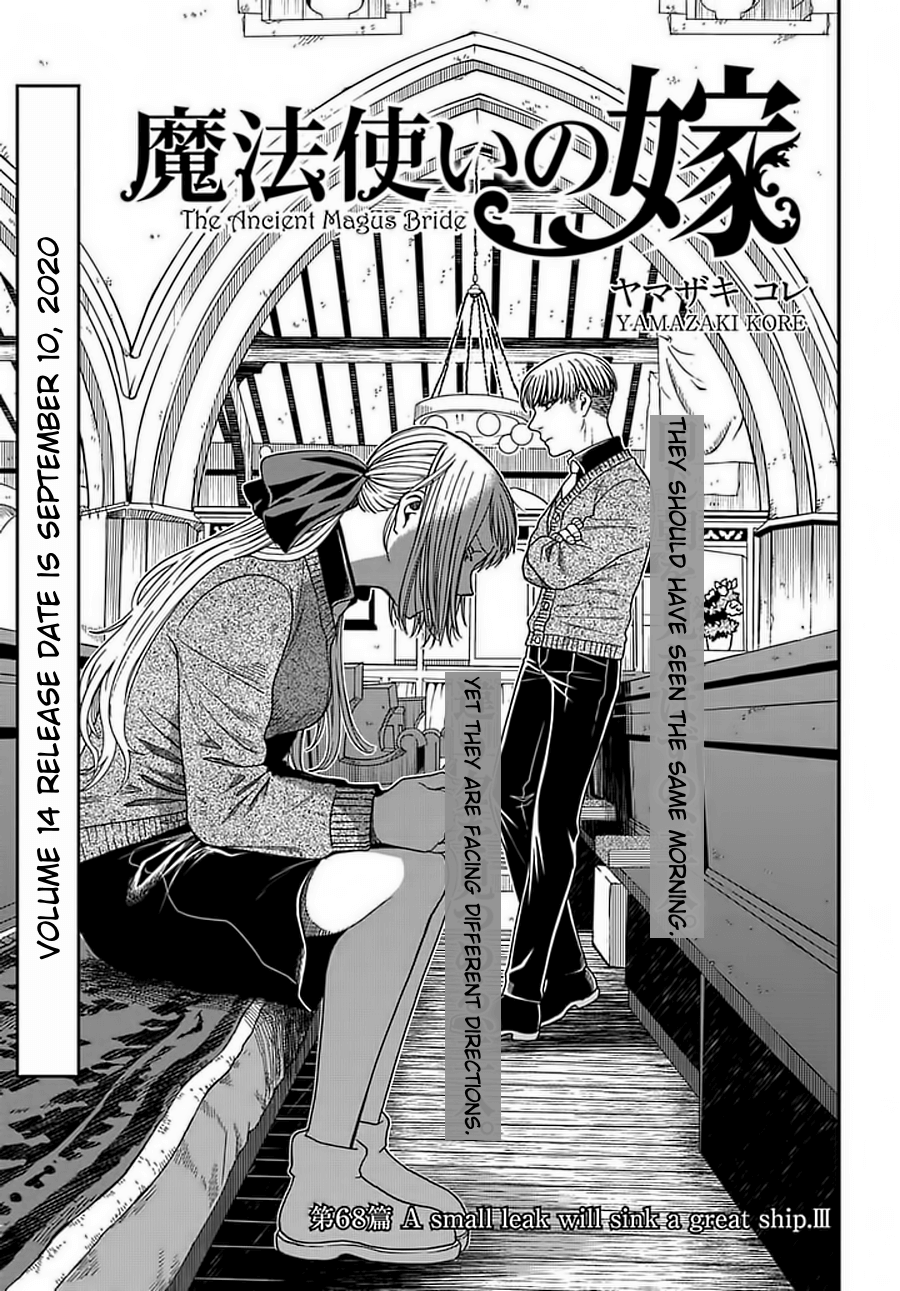 Mahou Tsukai no Yome chapter 68 - page 3