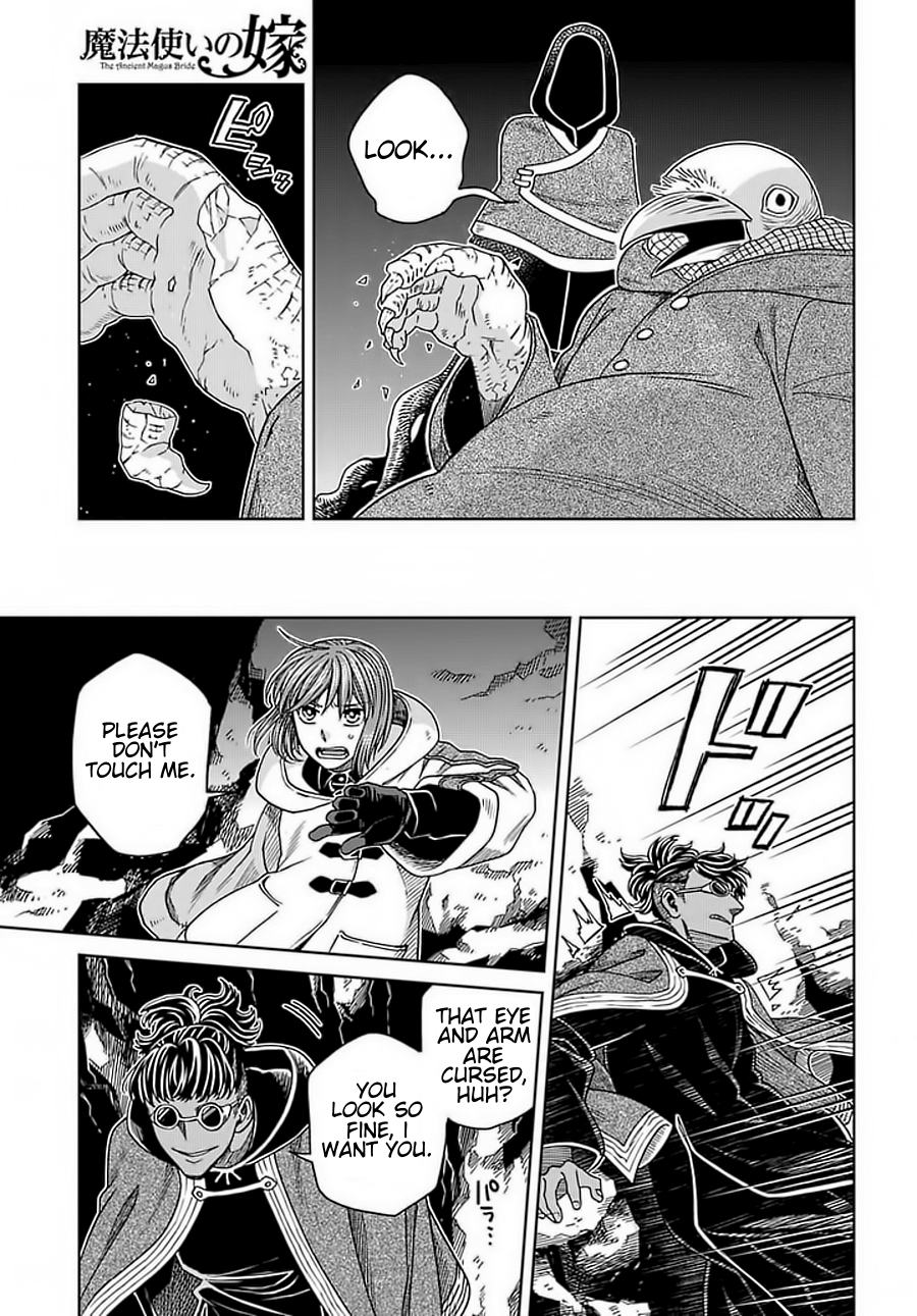 Mahou Tsukai no Yome chapter 68 - page 33