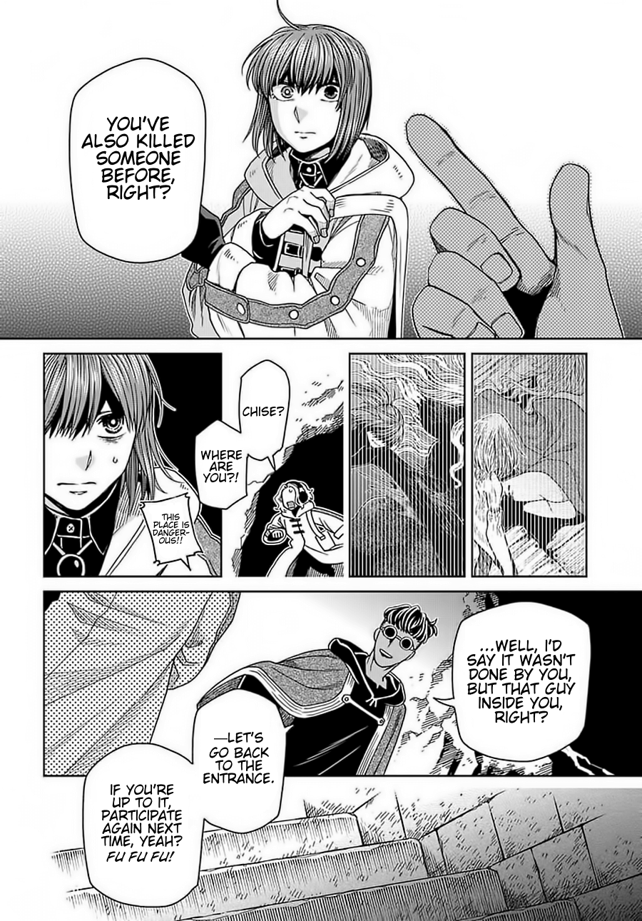 Mahou Tsukai no Yome chapter 68 - page 40