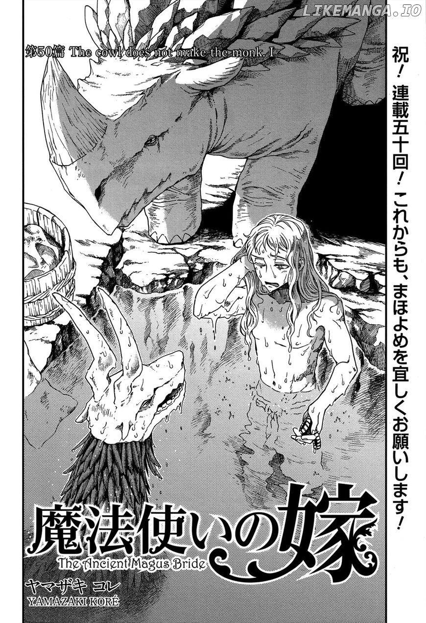 Mahou Tsukai no Yome chapter 50 - page 3