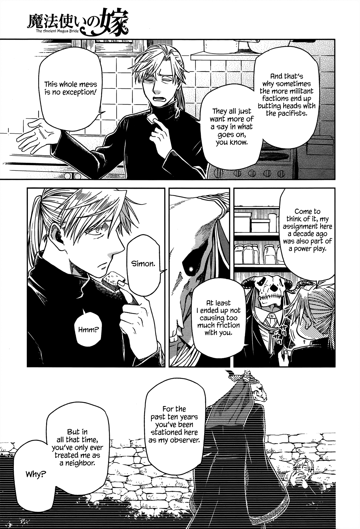 Mahou Tsukai no Yome chapter 51 - page 13