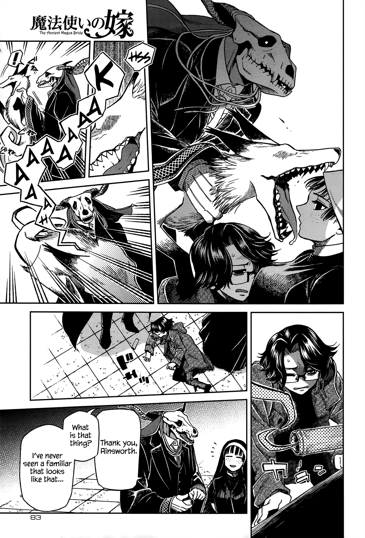 Mahou Tsukai no Yome chapter 51 - page 9