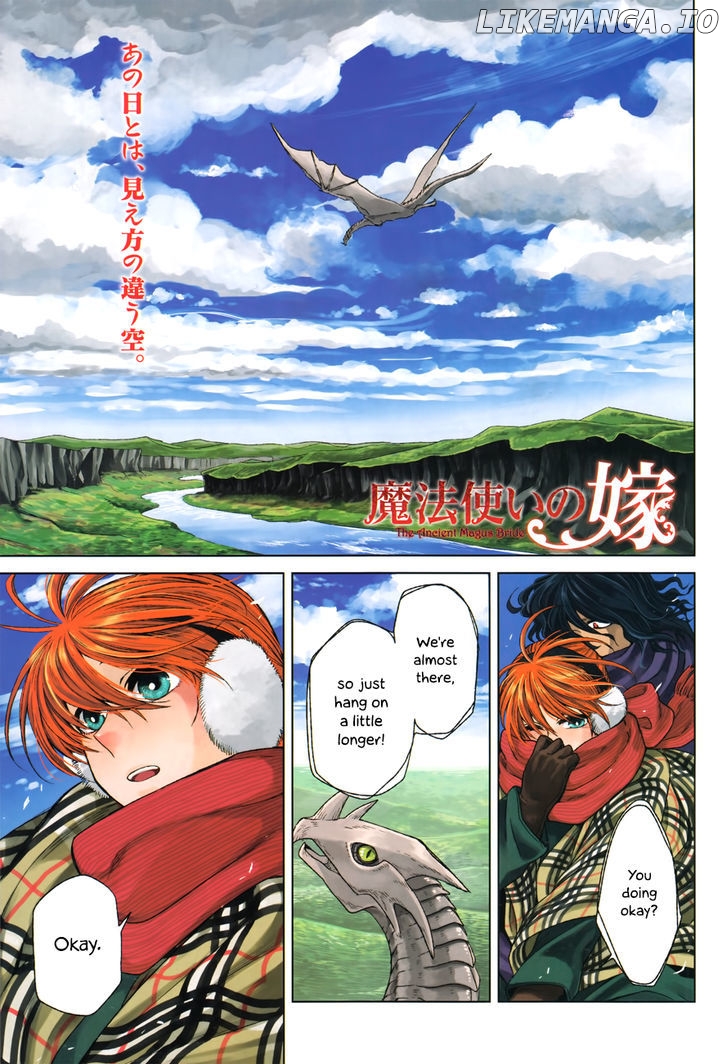 Mahou Tsukai no Yome chapter 15 - page 1