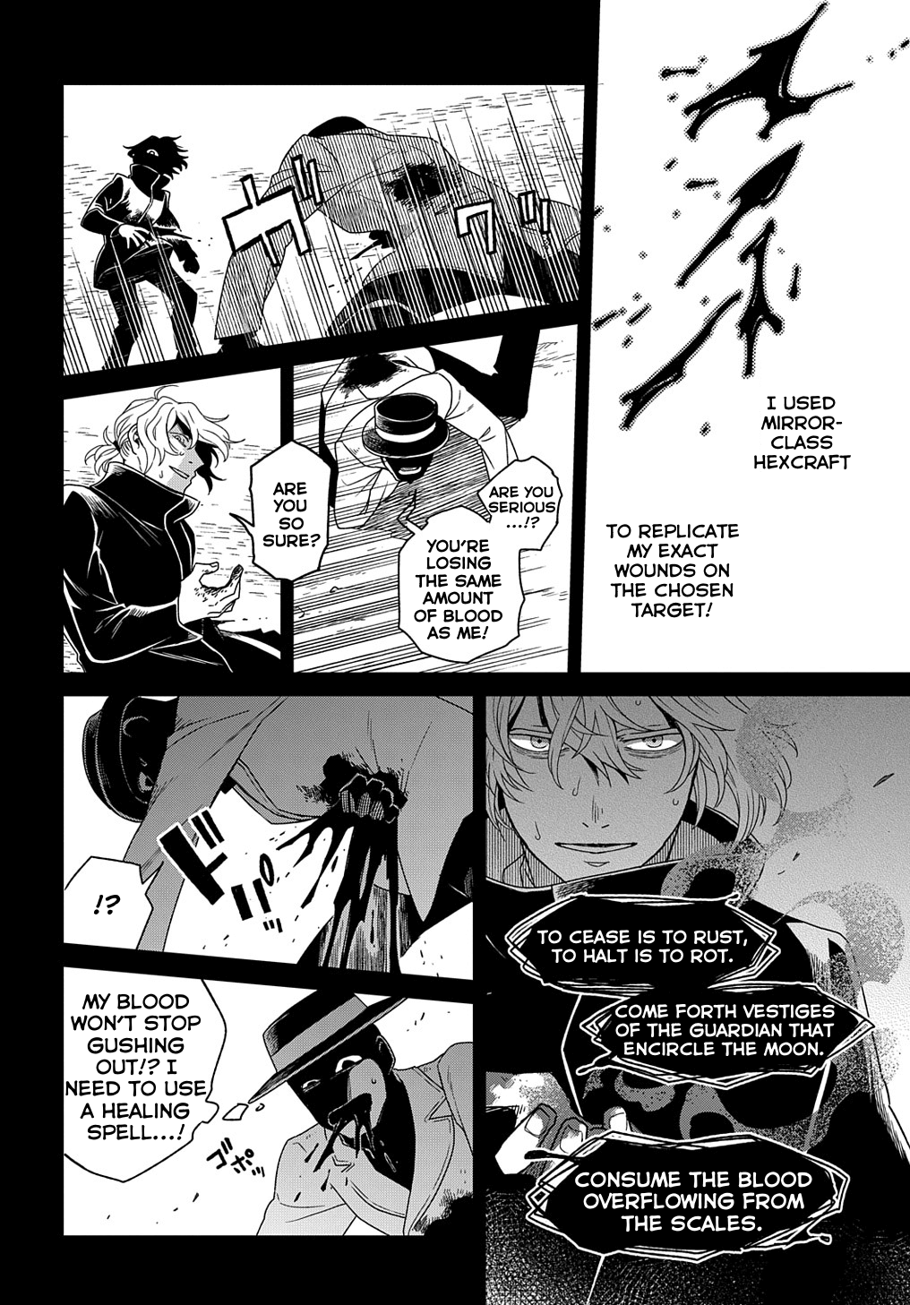 Mahou Tsukai no Yome chapter 83 - page 24