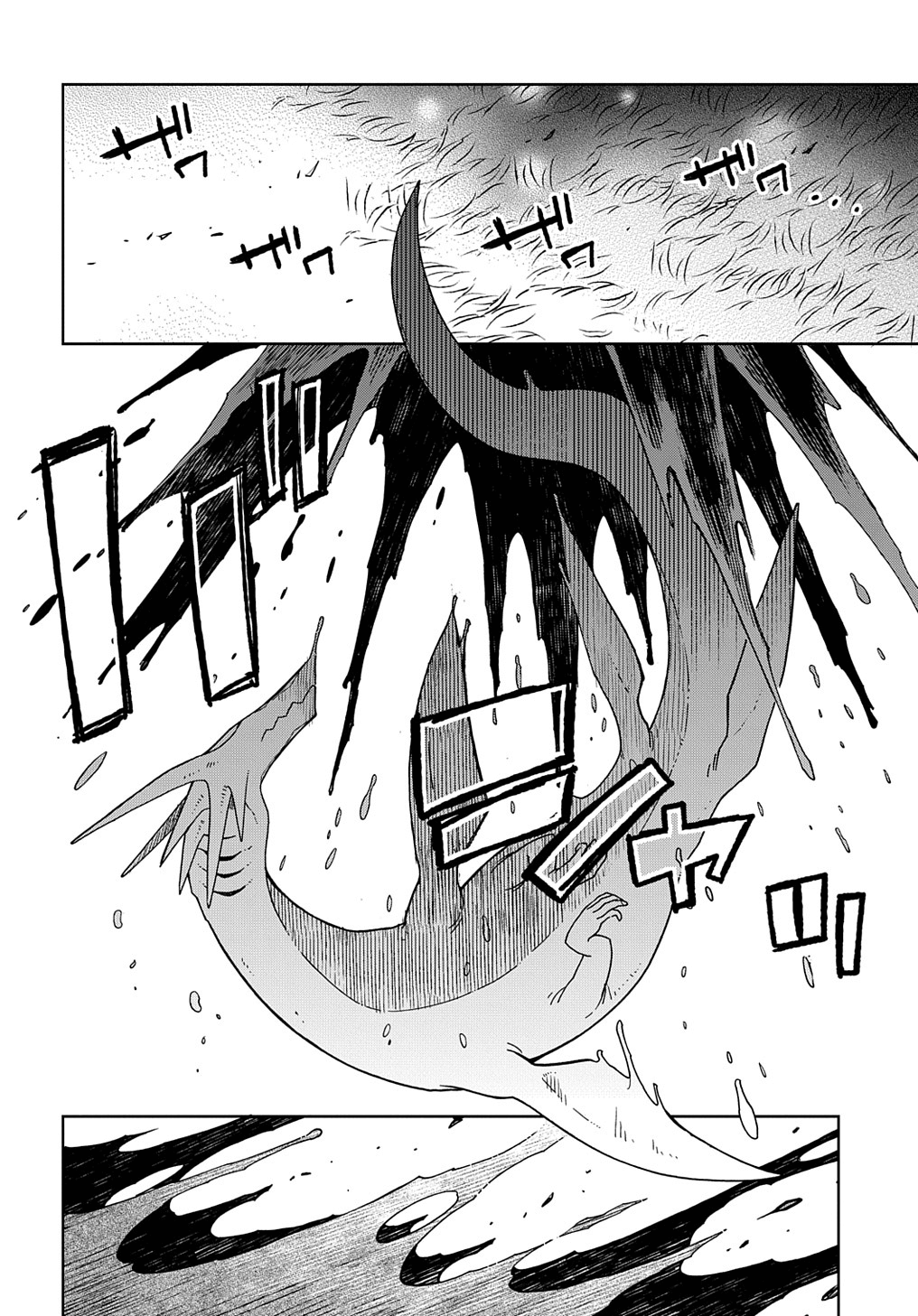 Mahou Tsukai no Yome chapter 83 - page 36
