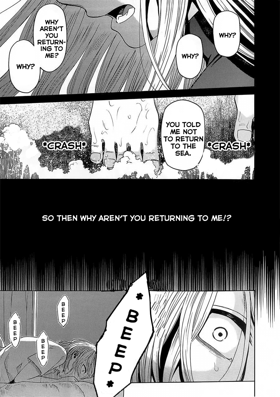 Mahou Tsukai no Yome chapter 83.5 - page 21