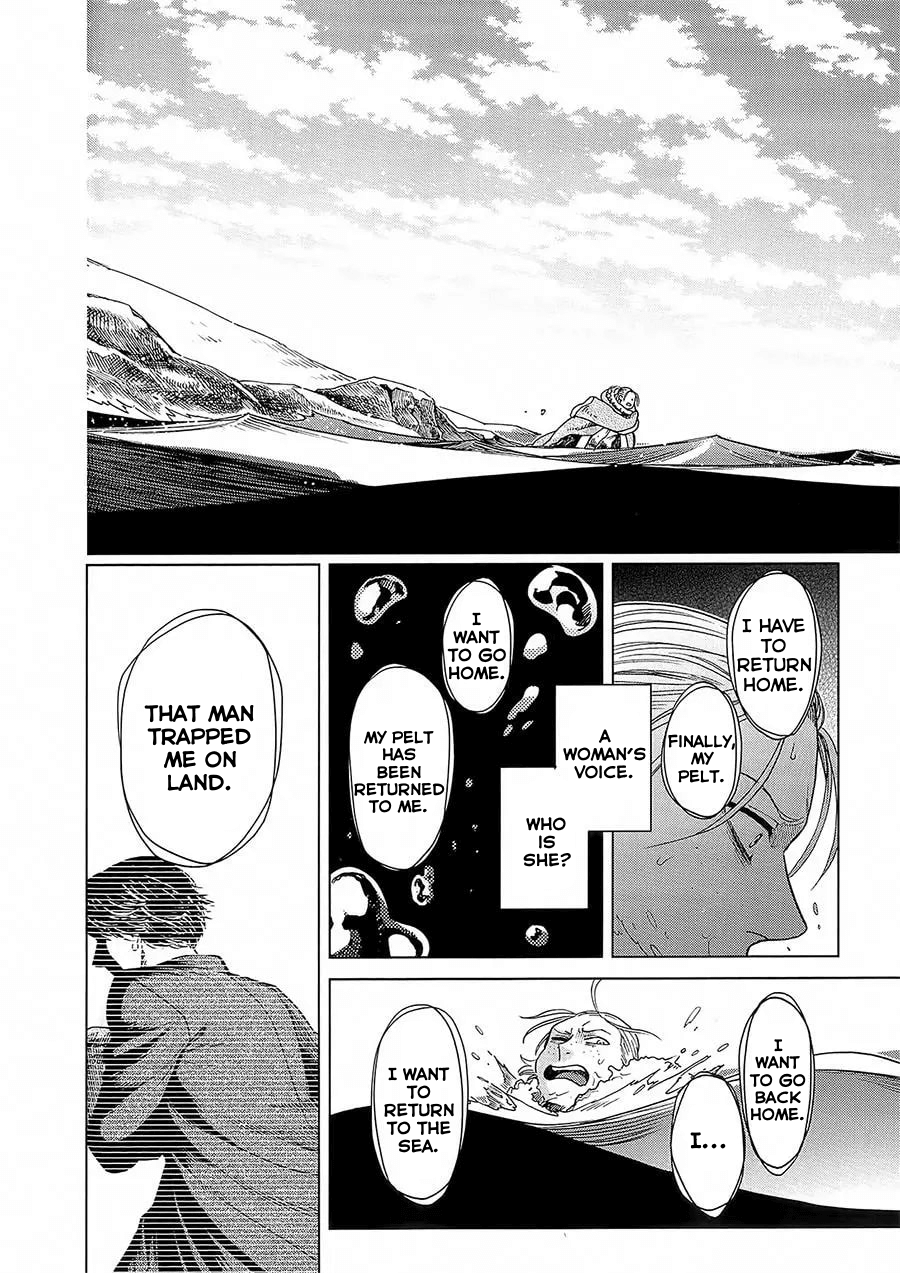 Mahou Tsukai no Yome chapter 83.5 - page 30