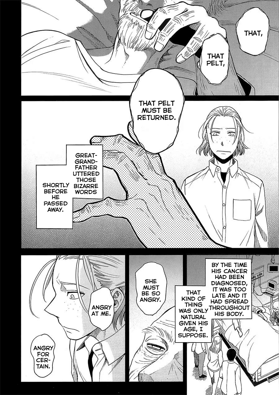 Mahou Tsukai no Yome chapter 83.5 - page 6