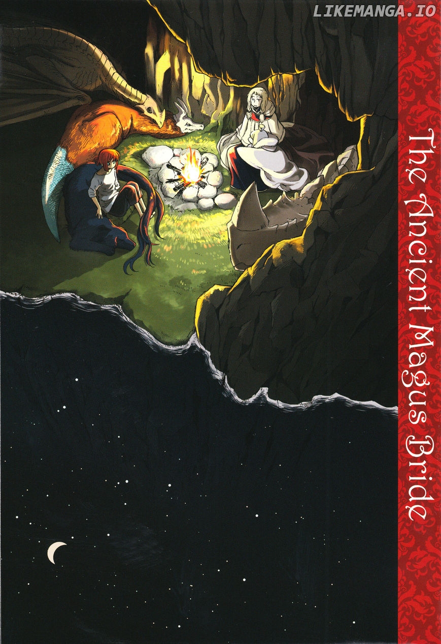 Mahou Tsukai no Yome chapter 20.5 - page 1