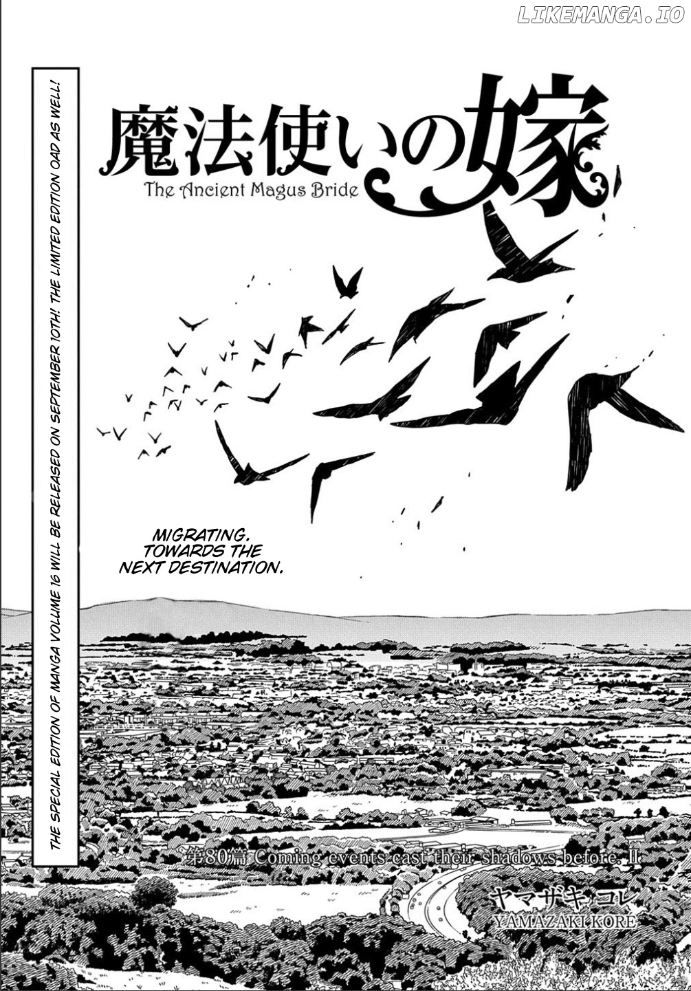 Mahou Tsukai no Yome chapter 80 - page 5