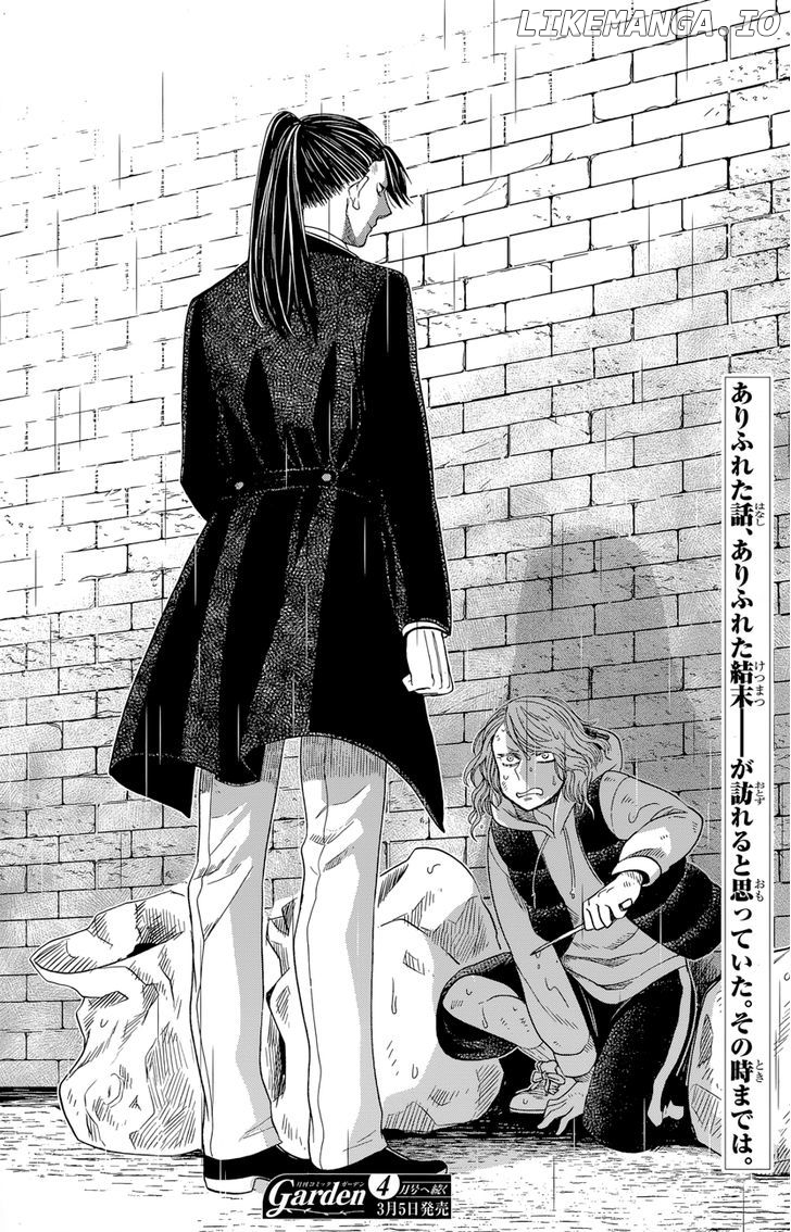 Mahou Tsukai no Yome chapter 26 - page 38