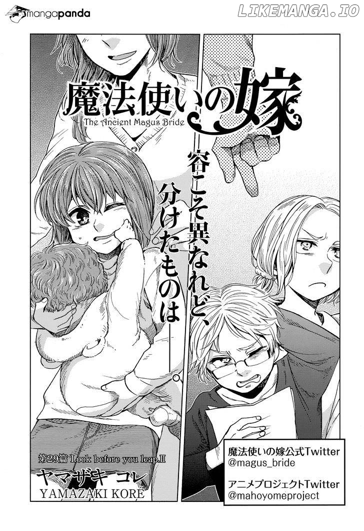 Mahou Tsukai no Yome chapter 29 - page 1